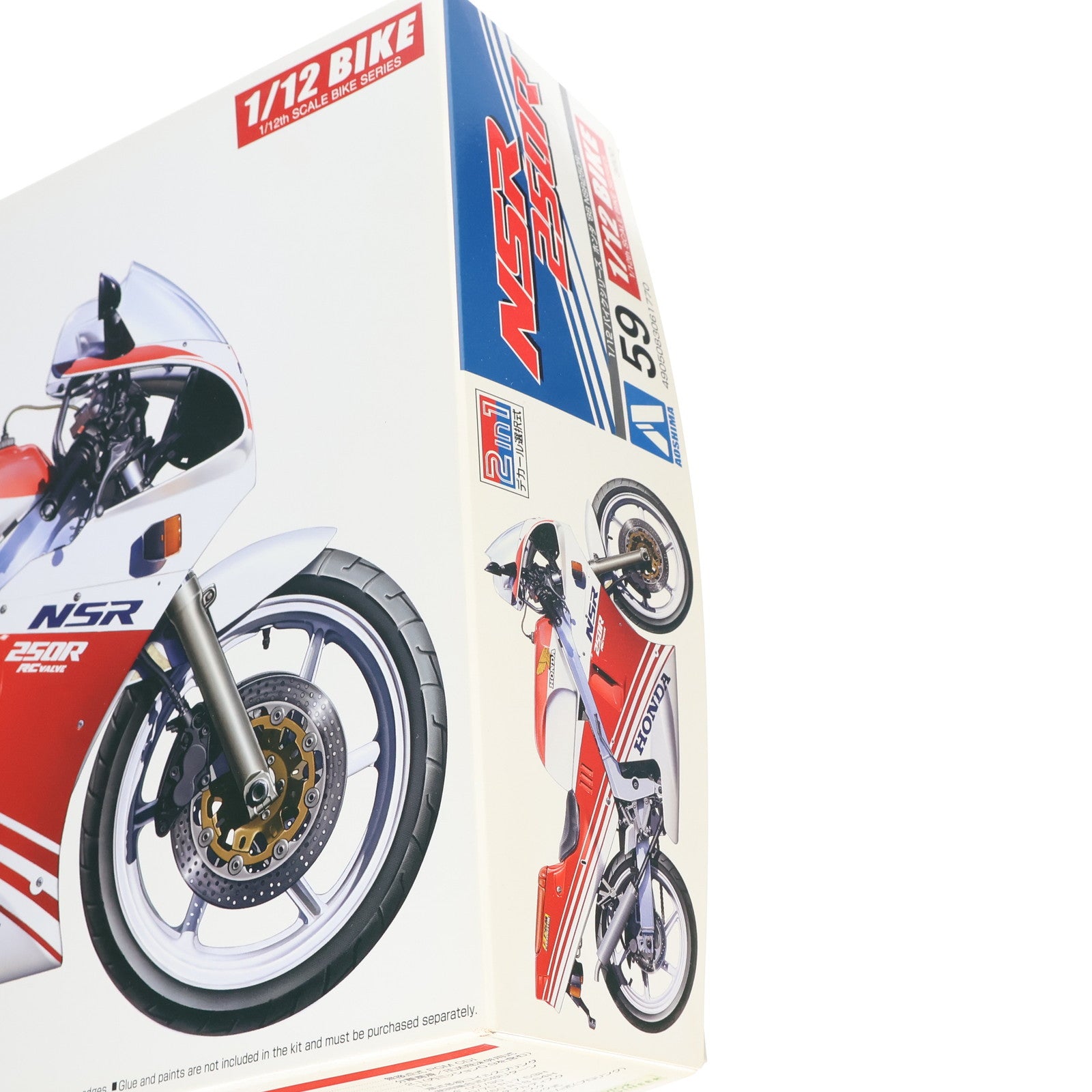 【中古即納】[PTM] 1/12 バイク No.59 ホンダ'88 NSR250R プラモデル(061770) アオシマ(20201211)