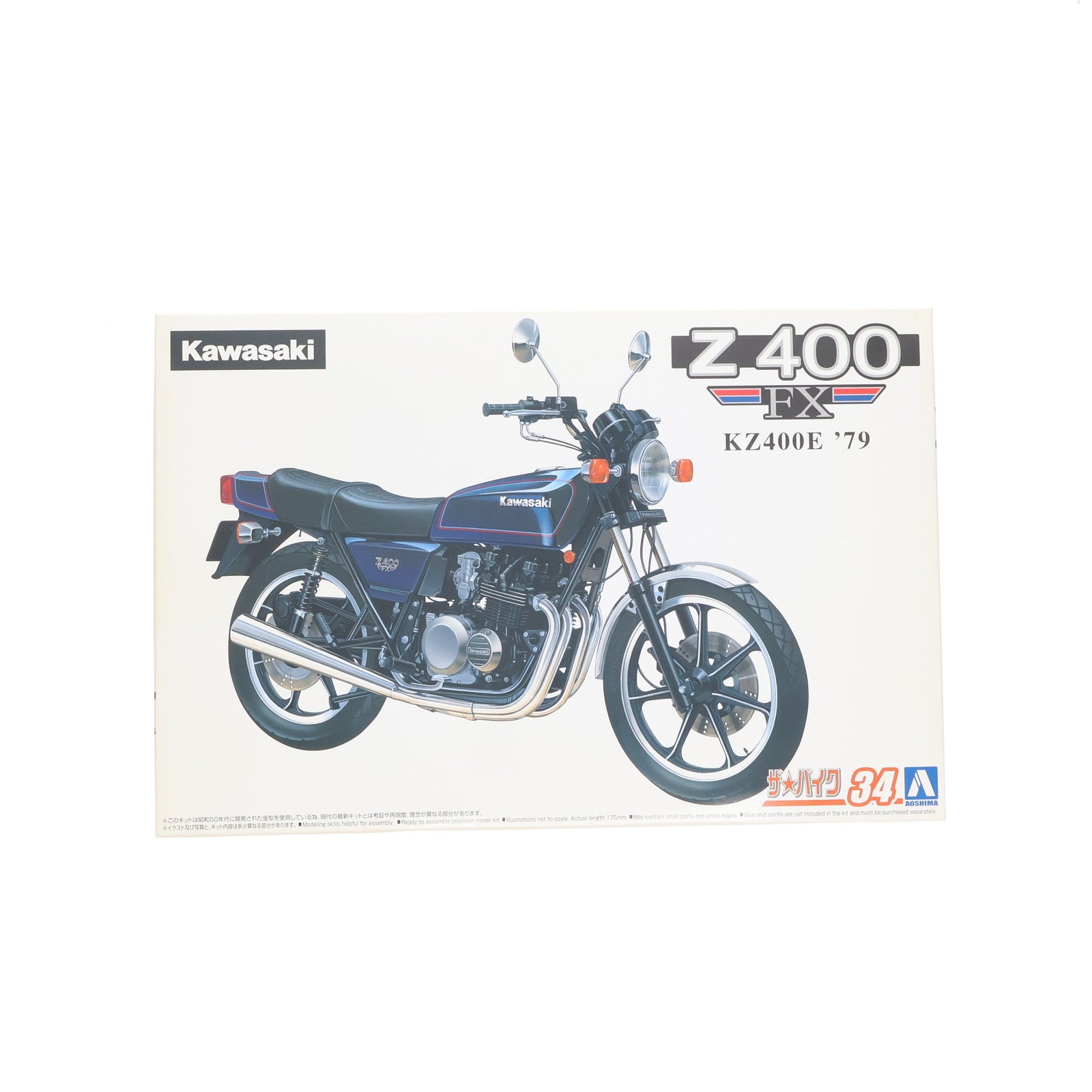 【中古即納】[PTM] ザ・バイク No.34 1/12 カワサキ KZ400E Z400FX ’79 プラモデル(063682) アオシマ(20211113)