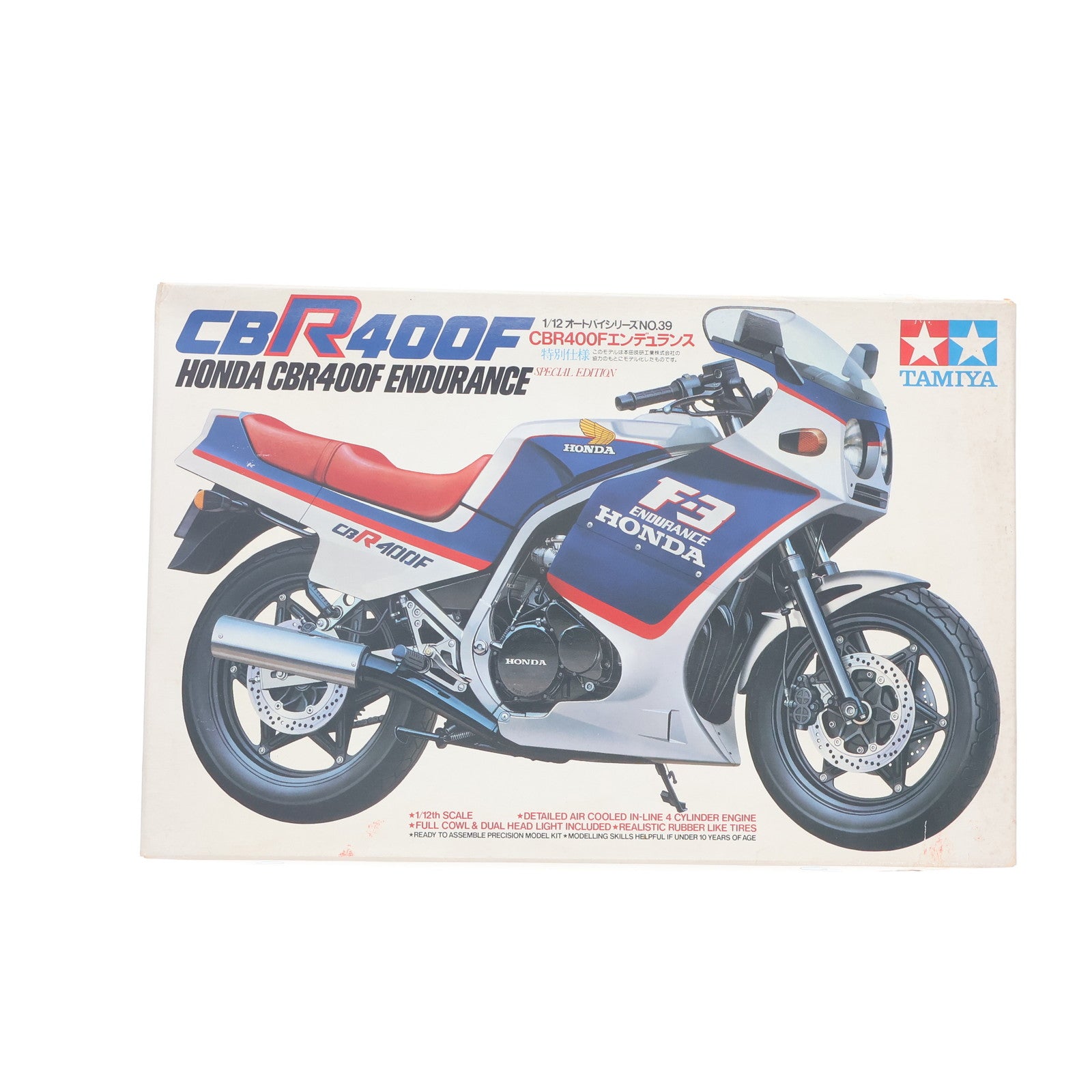 【中古即納】[PTM] オートバイシリーズ No.39 1/12 ホンダ CBR400F エンデュランス ディスプレイモデル プラモデル(1439) タミヤ(19850228)
