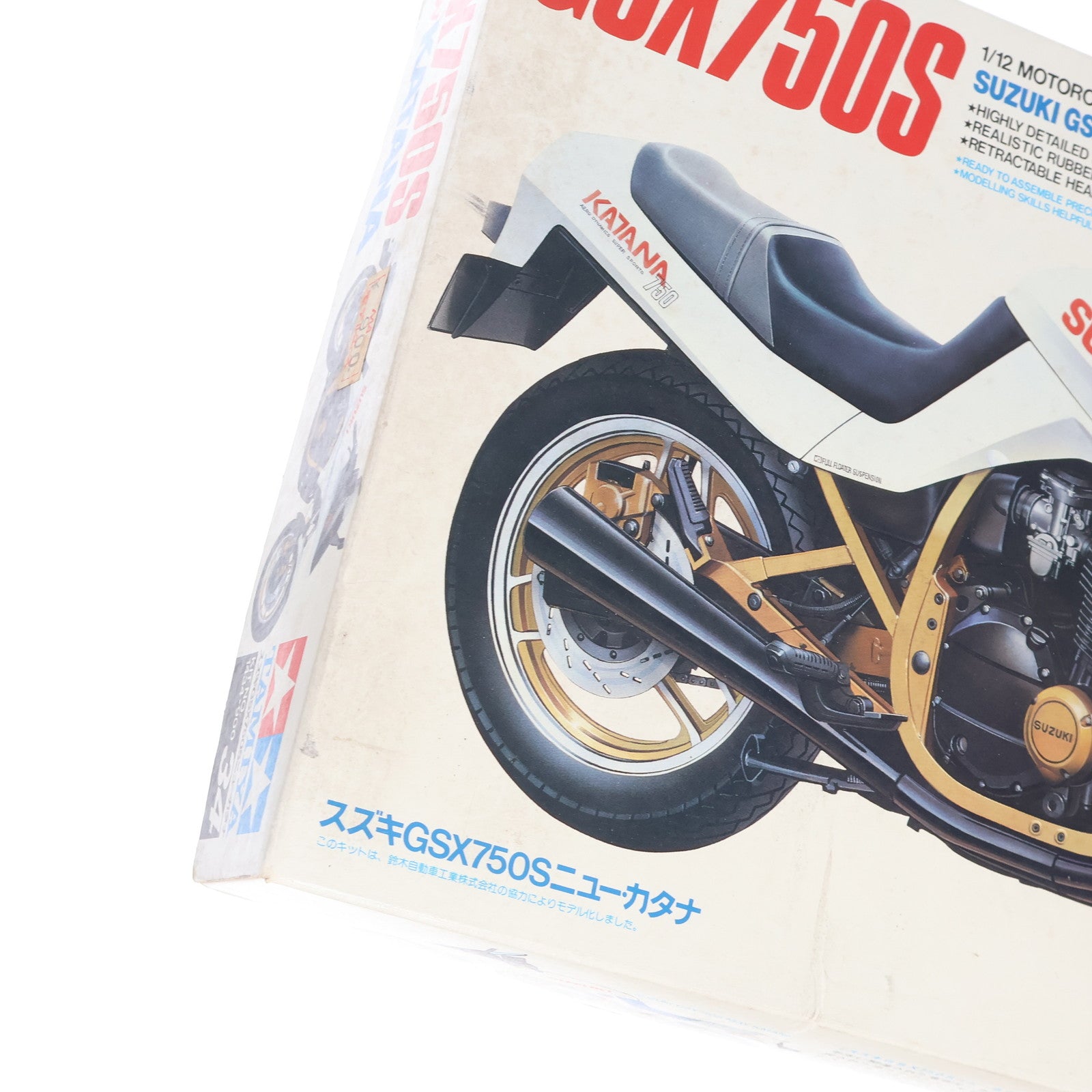 【中古即納】[PTM] オートバイシリーズ No.34 1/12 スズキ GSX750S ニューカタナ プラモデル(14034) タミヤ(20181020)