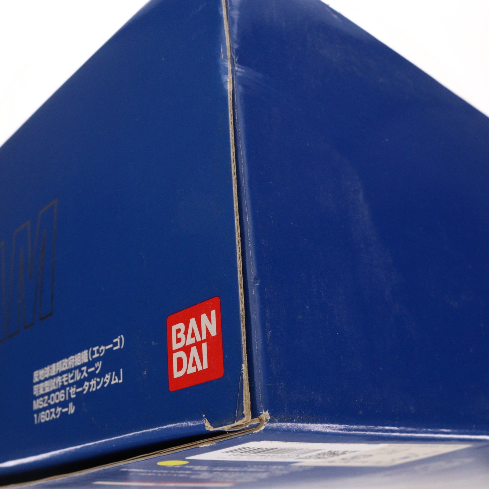 【中古即納】[PTM] PG 1/60 MSZ-006 Zガンダム 機動戦士Zガンダム プラモデル(0075680) バンダイ(20000303)