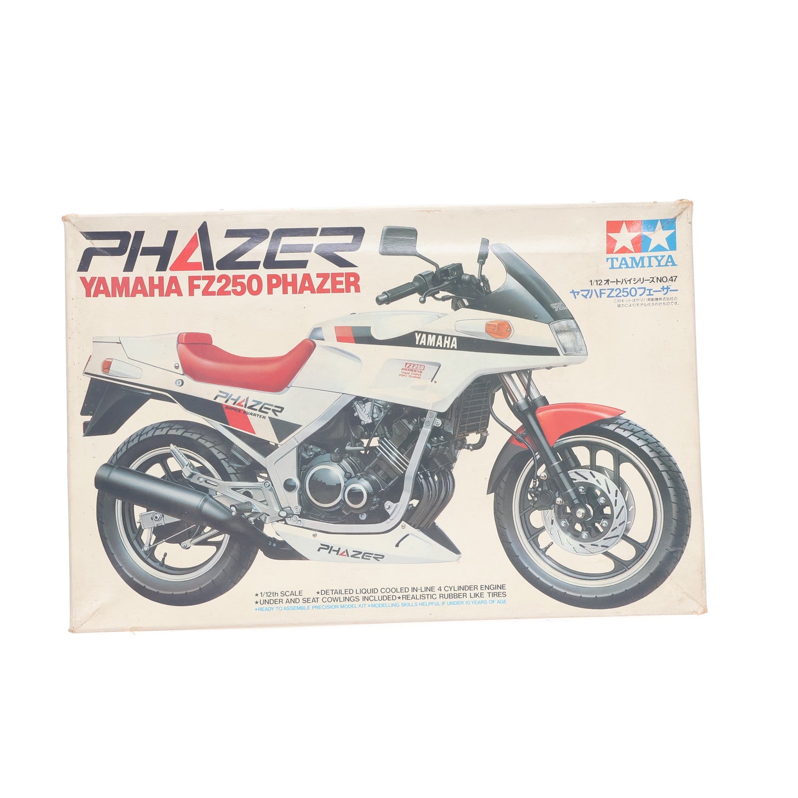 【中古即納】[PTM] オートバイシリーズ No.47 1/12 ヤマハ FZ250 フェーザー ディスプレイモデル プラモデル(1447) タミヤ(19991231)