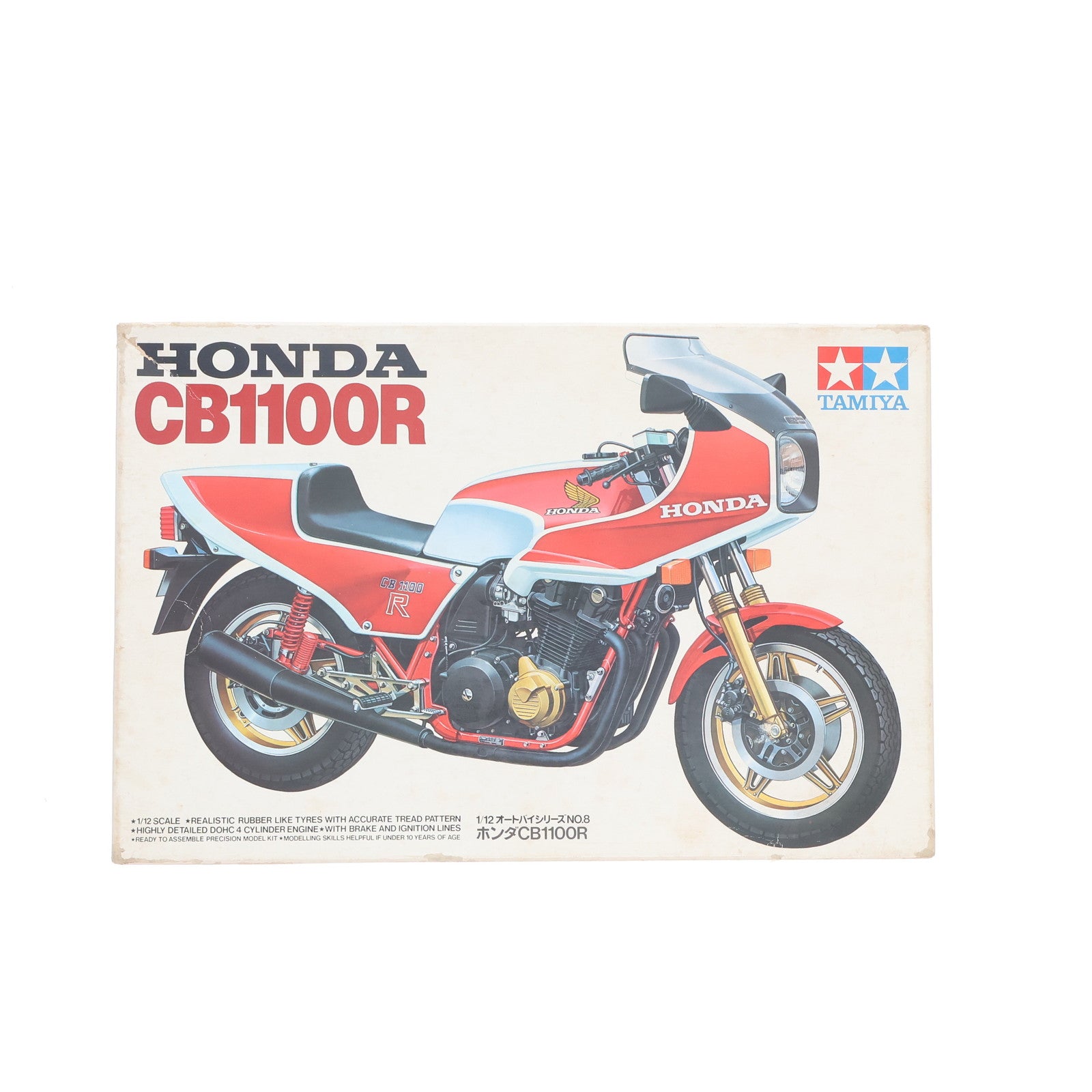 【中古即納】[PTM] オートバイシリーズ No.08 1/12 ホンダ CB1100R ディスプレイモデル プラモデル(1408) タミヤ(19991231)