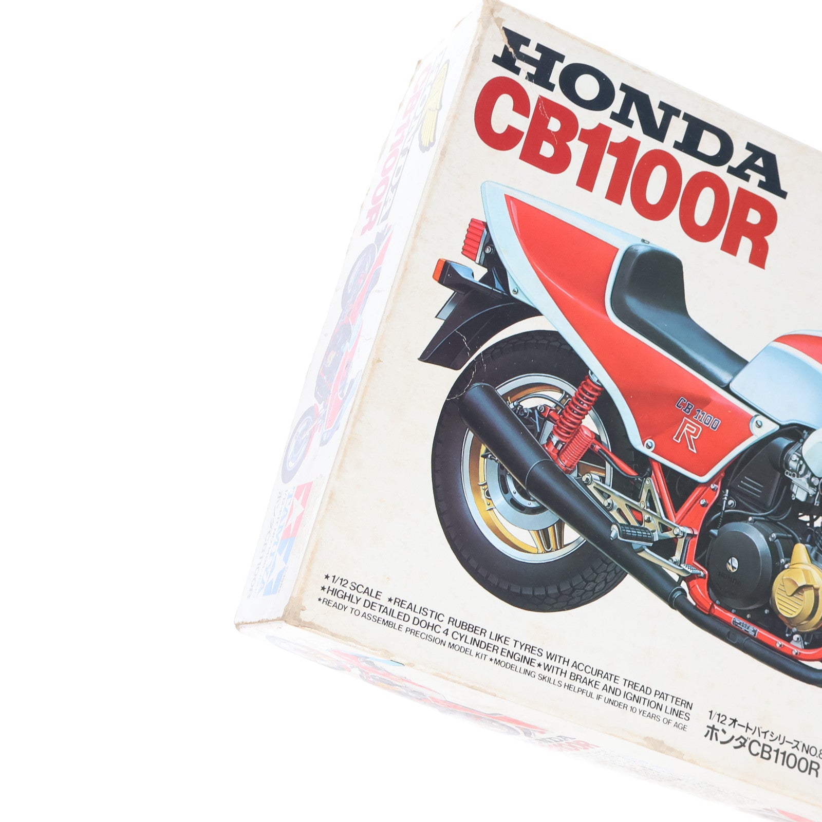 【中古即納】[PTM] オートバイシリーズ No.08 1/12 ホンダ CB1100R ディスプレイモデル プラモデル(1408) タミヤ(19991231)