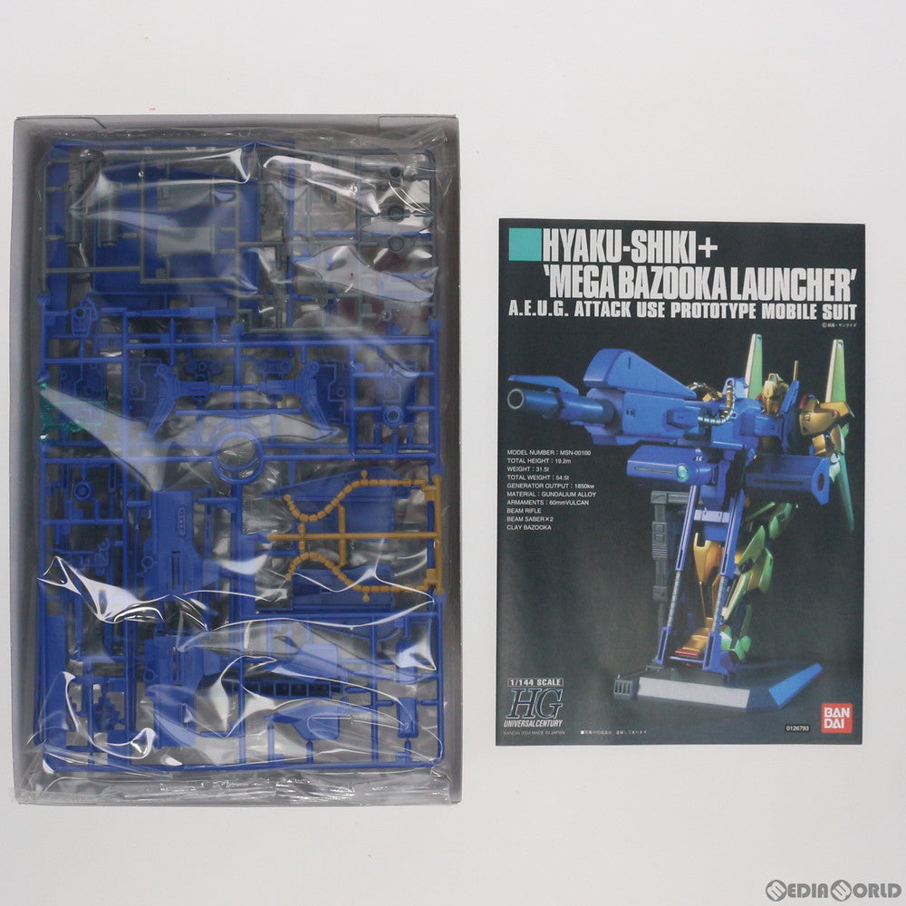 【中古即納】[PTM] HGUC 1/144 MSN-00100 百式+メガバズーカランチャー 機動戦士Zガンダム プラモデル(0126793) バンダイ(20170601)