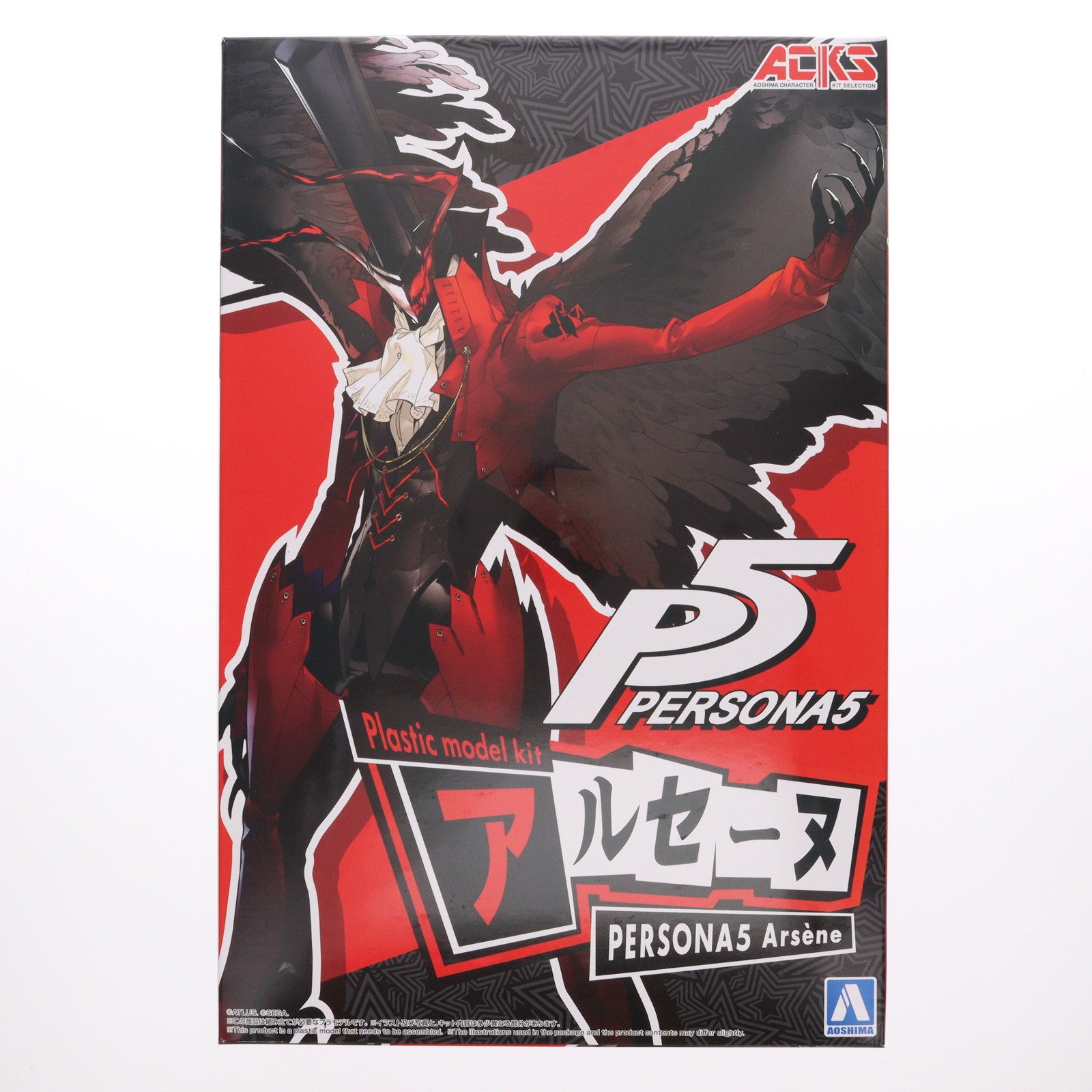 【中古即納】[PTM] (再販) ACKS PE-01 アルセーヌ ペルソナ5 プラモデル(203323) アオシマ(20251015)