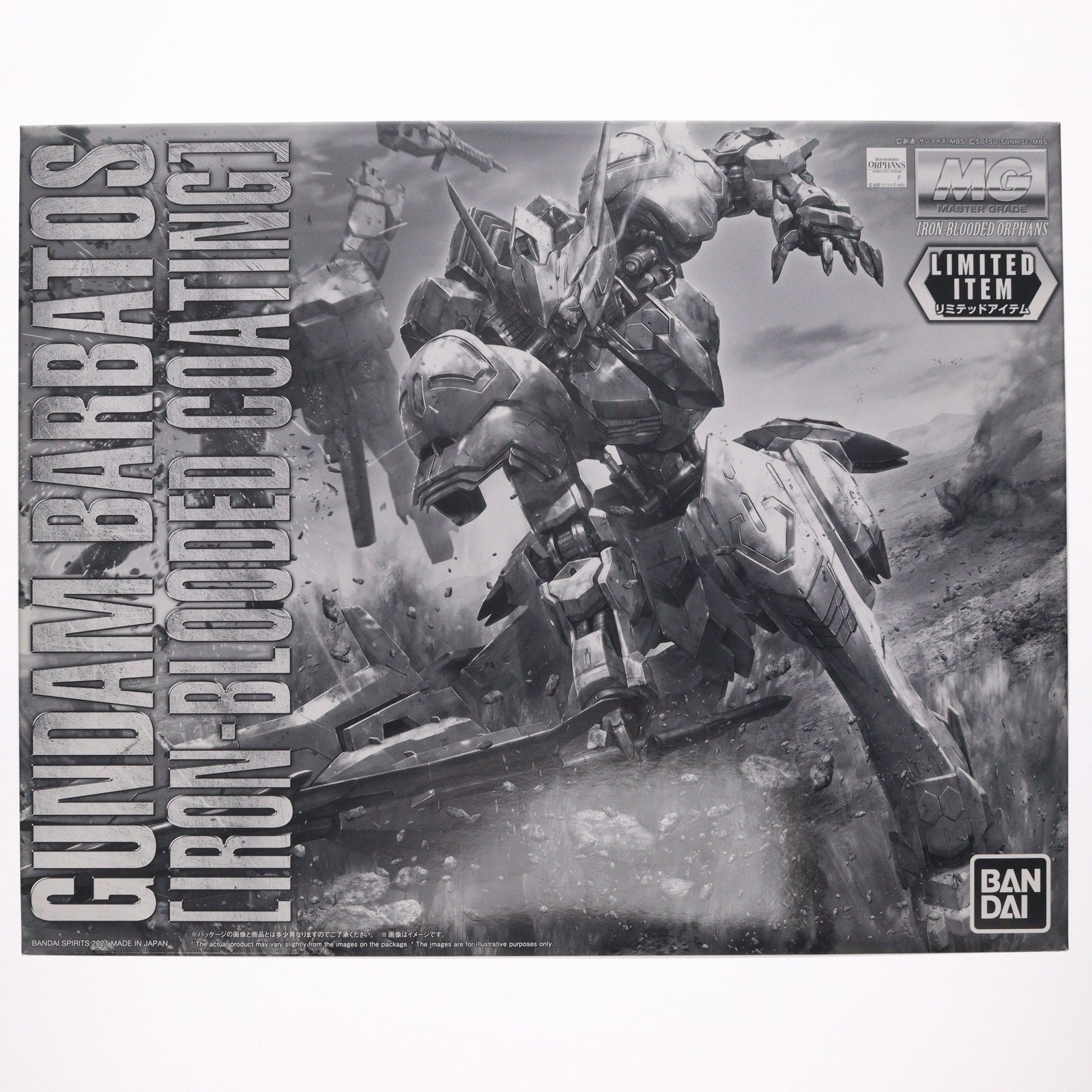 【中古即納】[PTM] ガンダムベース限定 MG 1/100 ASW-G-08 ガンダムバルバトス アイアンブラッドコーティング 機動戦士ガンダム 鉄血のオルフェンズ プラモデル(5061640) バンダイスピリッツ(20211113)