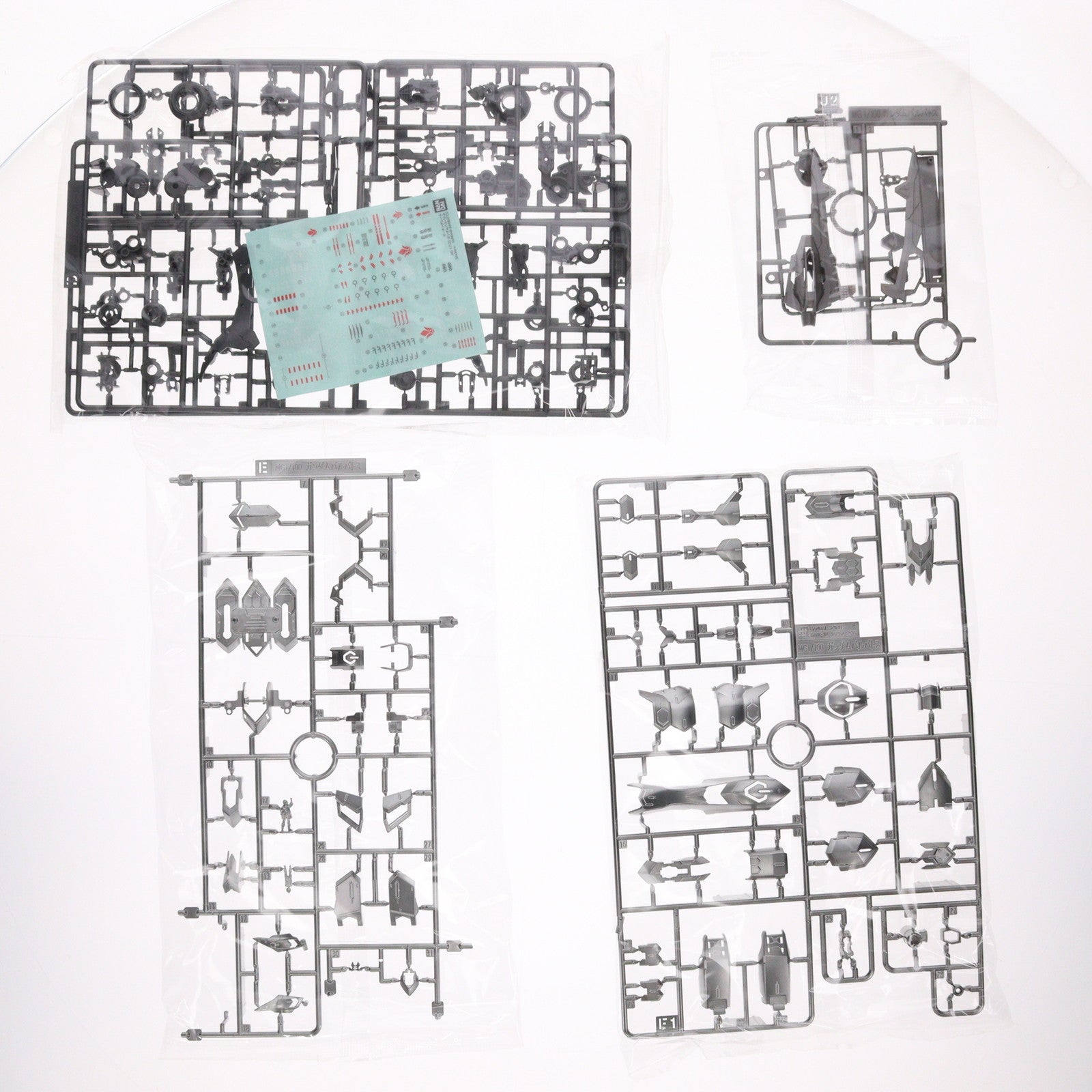 【中古即納】[PTM] ガンダムベース限定 MG 1/100 ASW-G-08 ガンダムバルバトス アイアンブラッドコーティング 機動戦士ガンダム 鉄血のオルフェンズ プラモデル(5061640) バンダイスピリッツ(20211113)