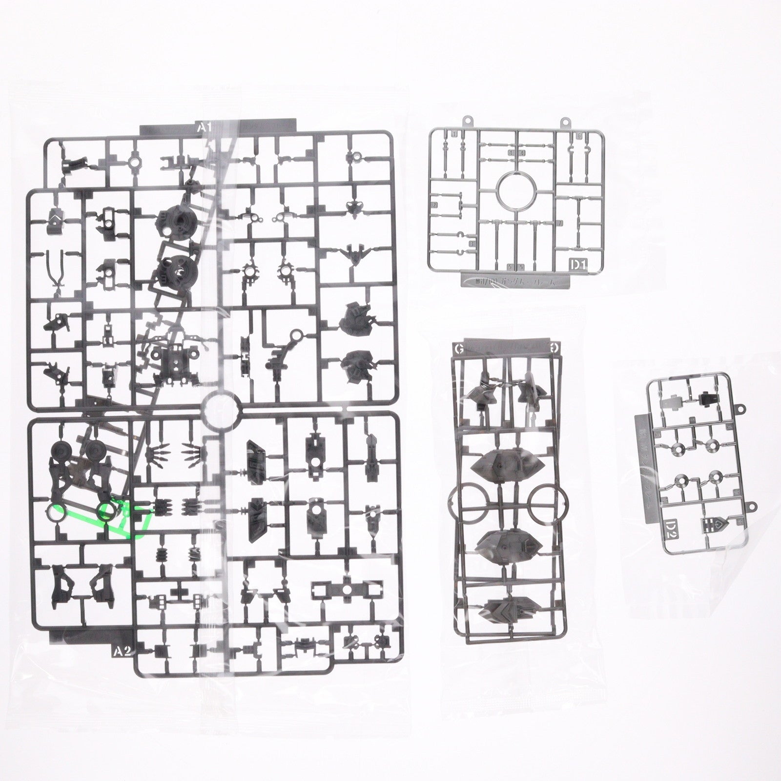 【中古即納】[PTM] ガンダムベース限定 MG 1/100 ASW-G-08 ガンダムバルバトス アイアンブラッドコーティング 機動戦士ガンダム 鉄血のオルフェンズ プラモデル(5061640) バンダイスピリッツ(20211113)