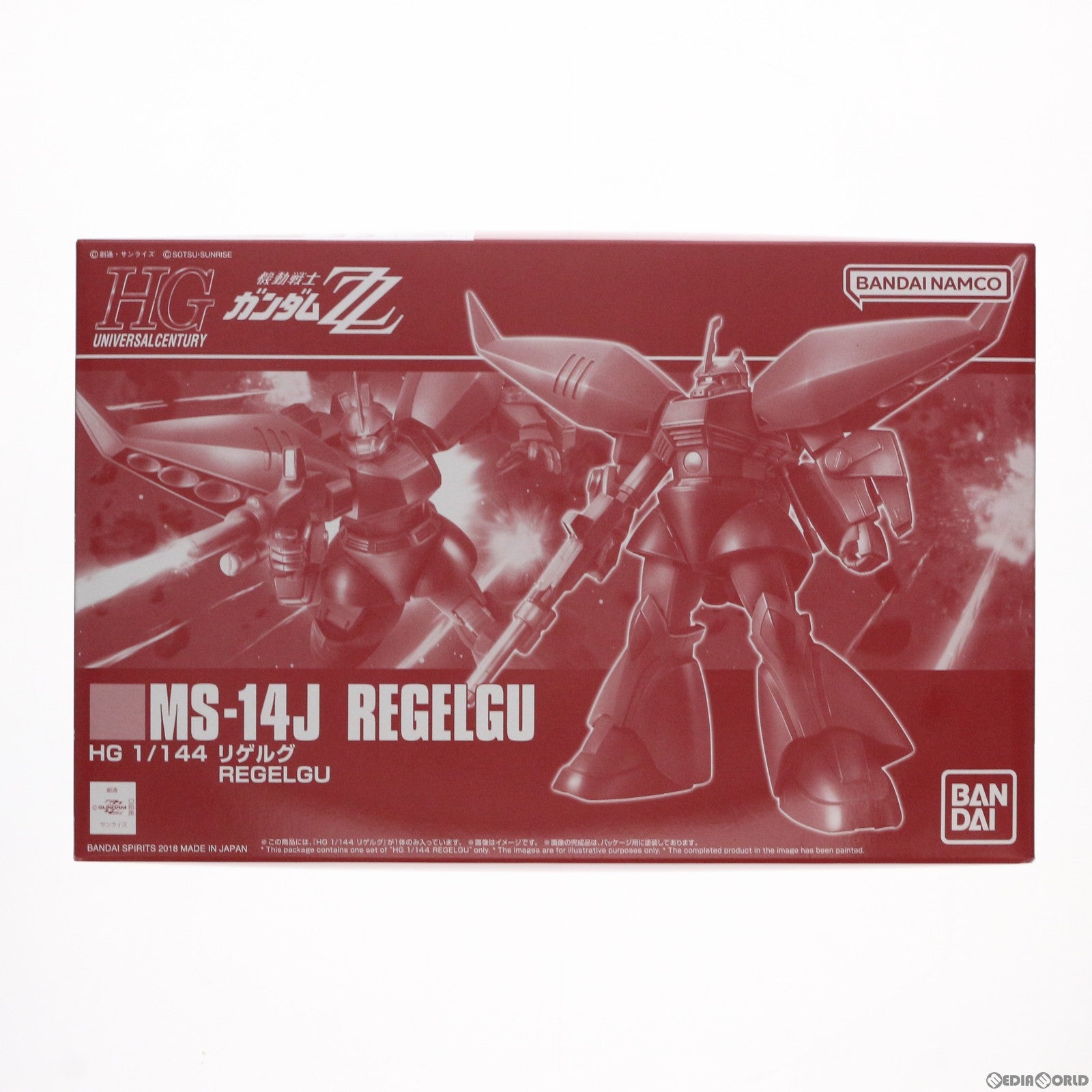 【中古即納】[PTM] プレミアムバンダイ限定 HGUC 1/144 MS-14J リゲルグ 機動戦士ガンダムZZ(ダブルゼータ) プラモデル(5063861) バンダイスピリッツ(20220430)