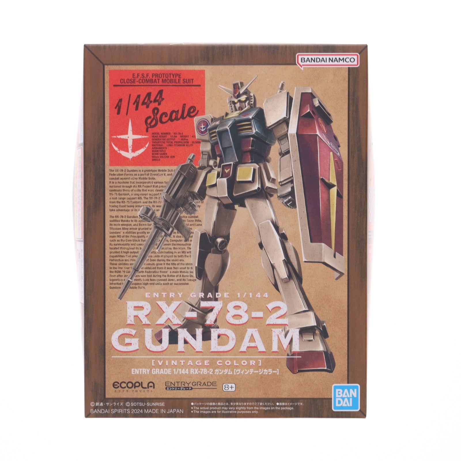 【中古即納】[PTM] ENTRY GRADE 1/144 RX-78-2 ガンダム[ヴィンテージカラー] 機動戦士ガンダム プラモデル(5066534) バンダイスピリッツ(20240331)