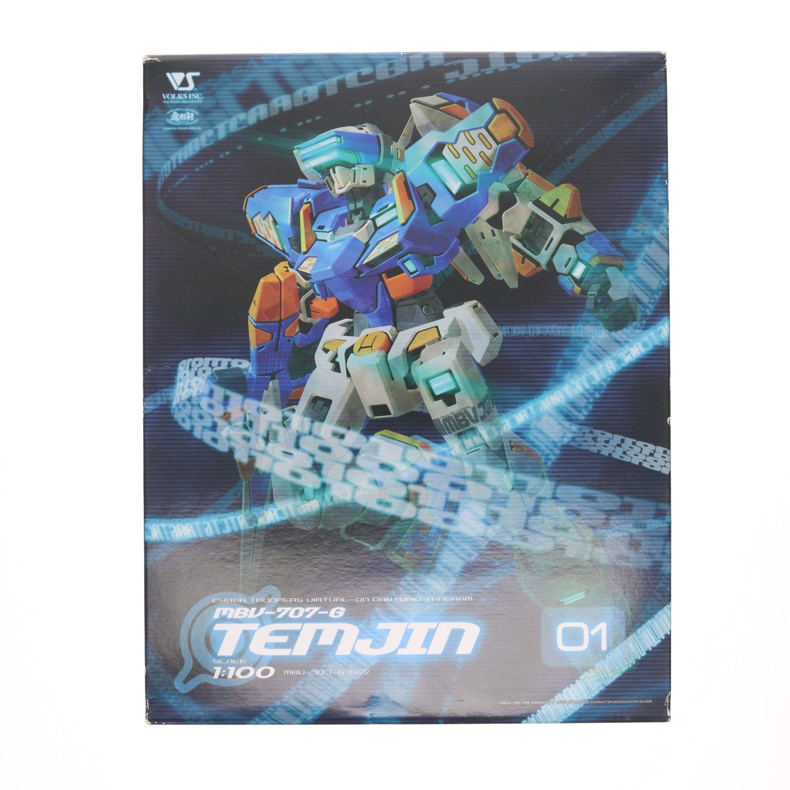 【中古即納】[PTM] 予約特典付属 1/100 MBV-707-G テムジン 電脳戦機バーチャロン オラトリオ・タングラム プラモデル(VR01) ボークス(20131231)