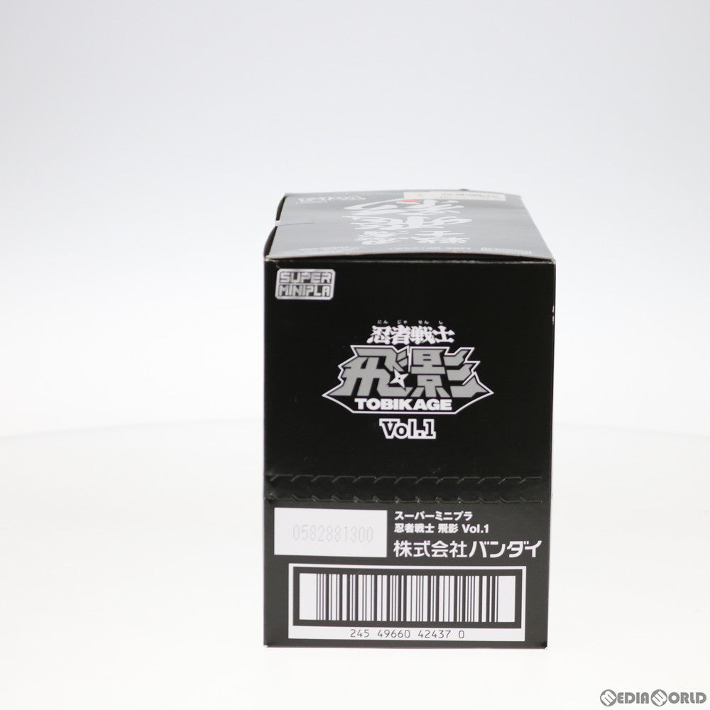 【中古即納】[PTM] (BOX)(食玩) スーパーミニプラ 忍者戦士 飛影(とびかげ) Vol.1 プラモデル(3個) バンダイ(20200427)