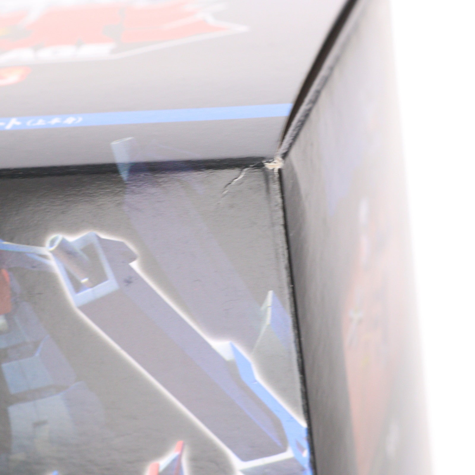 【中古即納】[PTM] (単品)(食玩) 2.爆竜 Aパート スーパーミニプラ 忍者戦士 飛影Vol.3 プラモデル バンダイ(20210118)