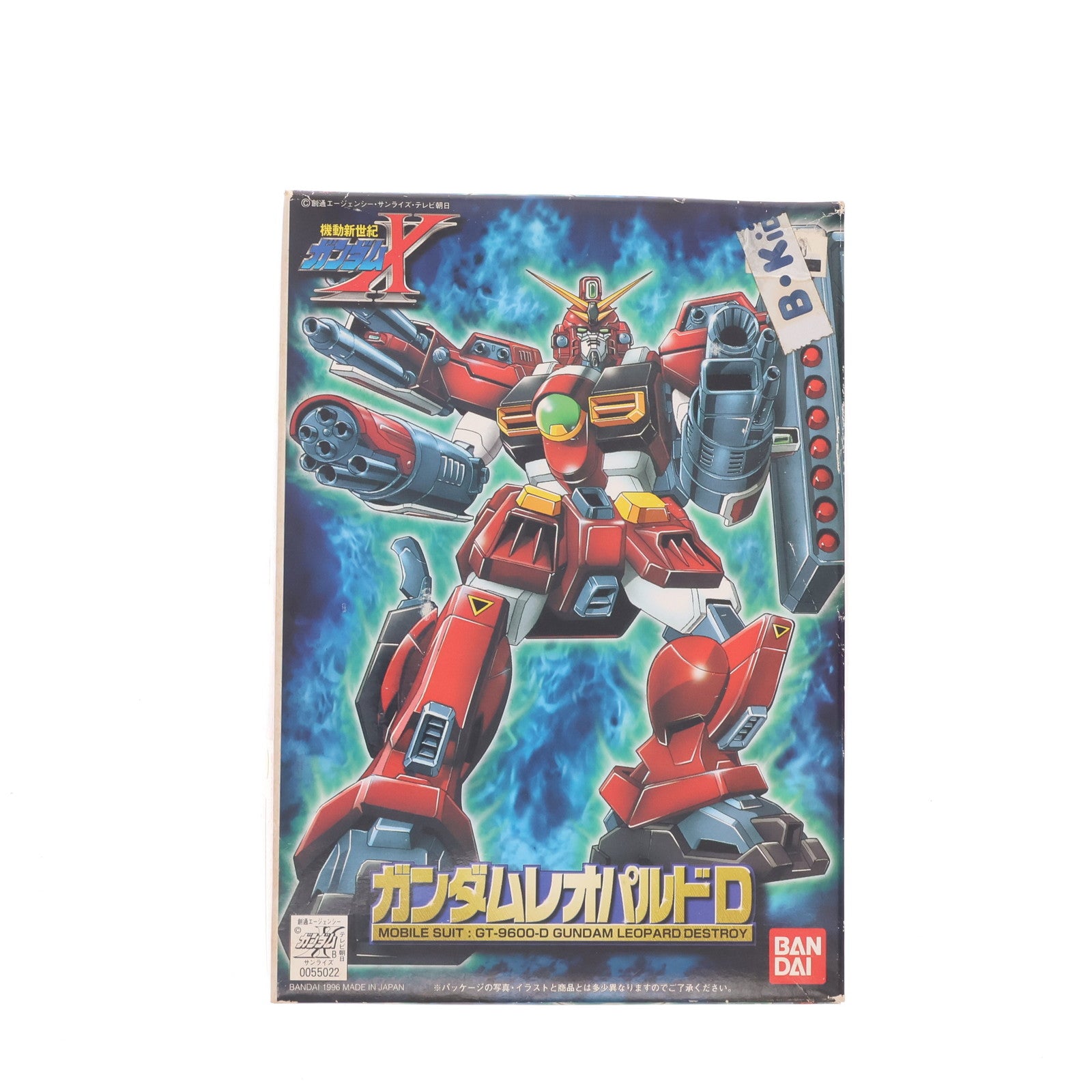 【中古即納】[PTM] 1/144 GT-9600D ガンダムレオパルドD 機動新世紀ガンダムX プラモデル(0055022) バンダイ(20131027)