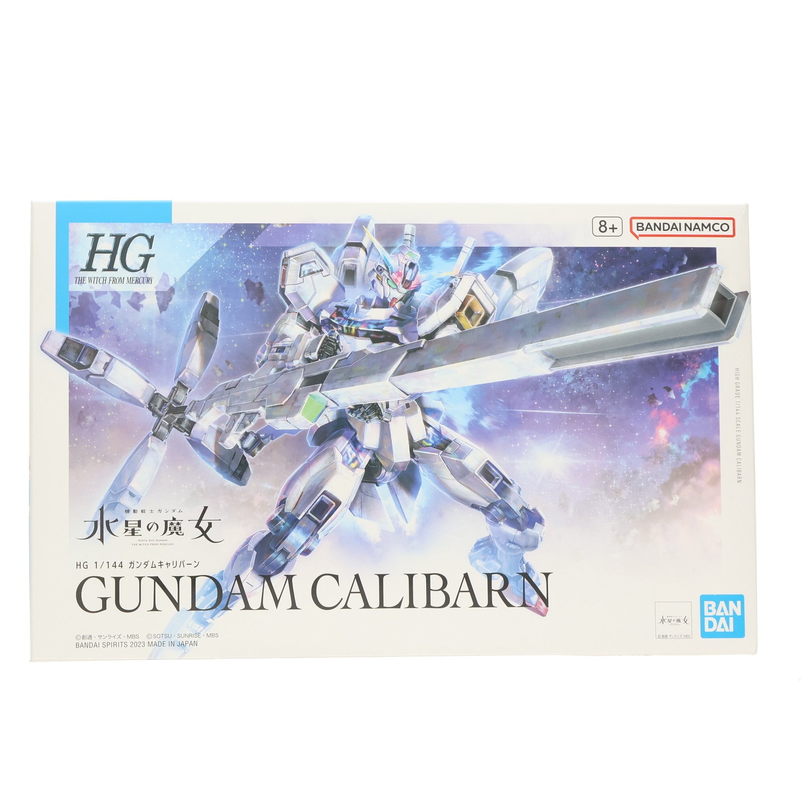 【中古即納】[PTM] (再販) HG 1/144 ガンダムキャリバーン 機動戦士ガンダム 水星の魔女 プラモデル(5065322) バンダイスピリッツ(20250827)