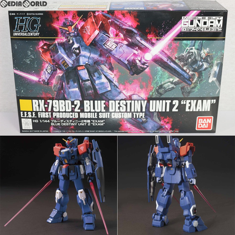 【中古即納】[PTM] HGUC 1/144 RX-79BD-2 ブルーディスティニー2号機 EXAM(エグザム) 機動戦士ガンダム外伝 THE BLUE DESTINY プラモデル バンダイ(20171209)
