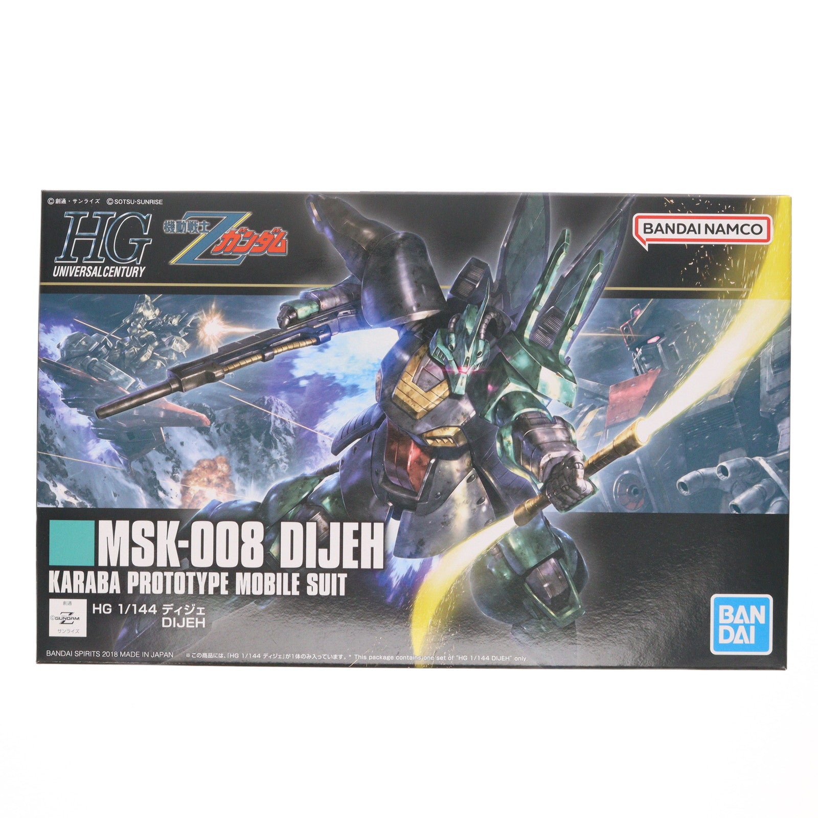 【中古即納】[PTM] (再販) HGUC 1/144 ディジェ 機動戦士Zガンダム プラモデル(5055577) バンダイスピリッツ(20241031)