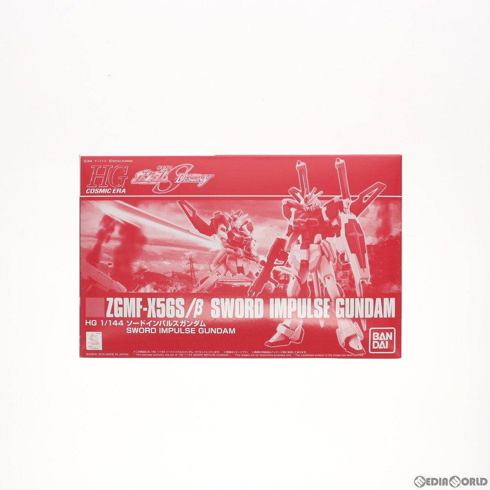 【中古即納】[PTM] プレミアムバンダイ限定 HGCE 1/144 ZGMF-X56S/β ソードインパルスガンダム 機動戦士ガンダムSEED DESTINY(シード デスティニー) プラモデル(0214542) バンダイ(20161231)