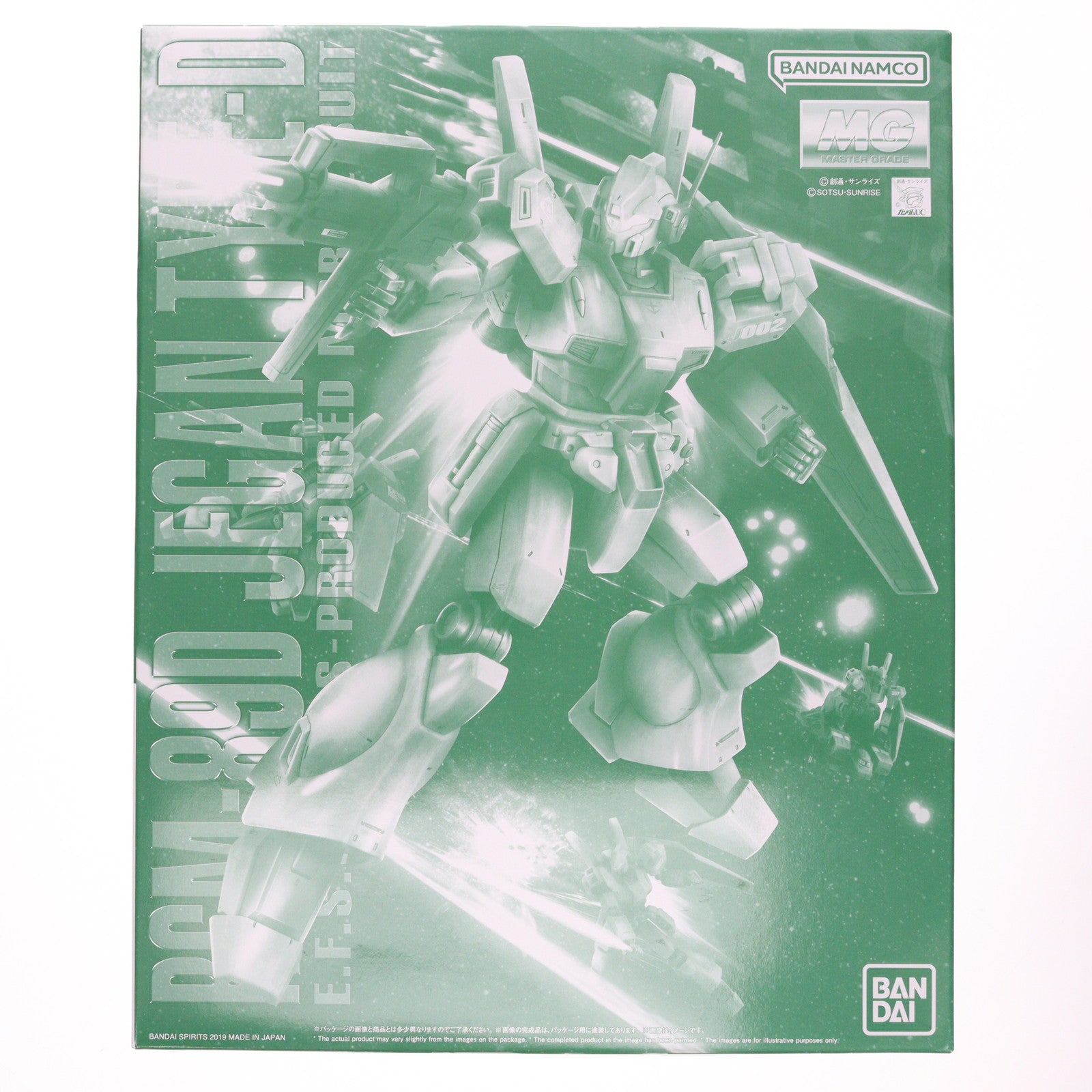 【中古即納】[PTM] プレミアムバンダイ限定 MG 1/100 RGM-89D ジェガンD型 機動戦士ガンダムUC(ユニコーン) プラモデル(5055861) バンダイスピリッツ(20190430)