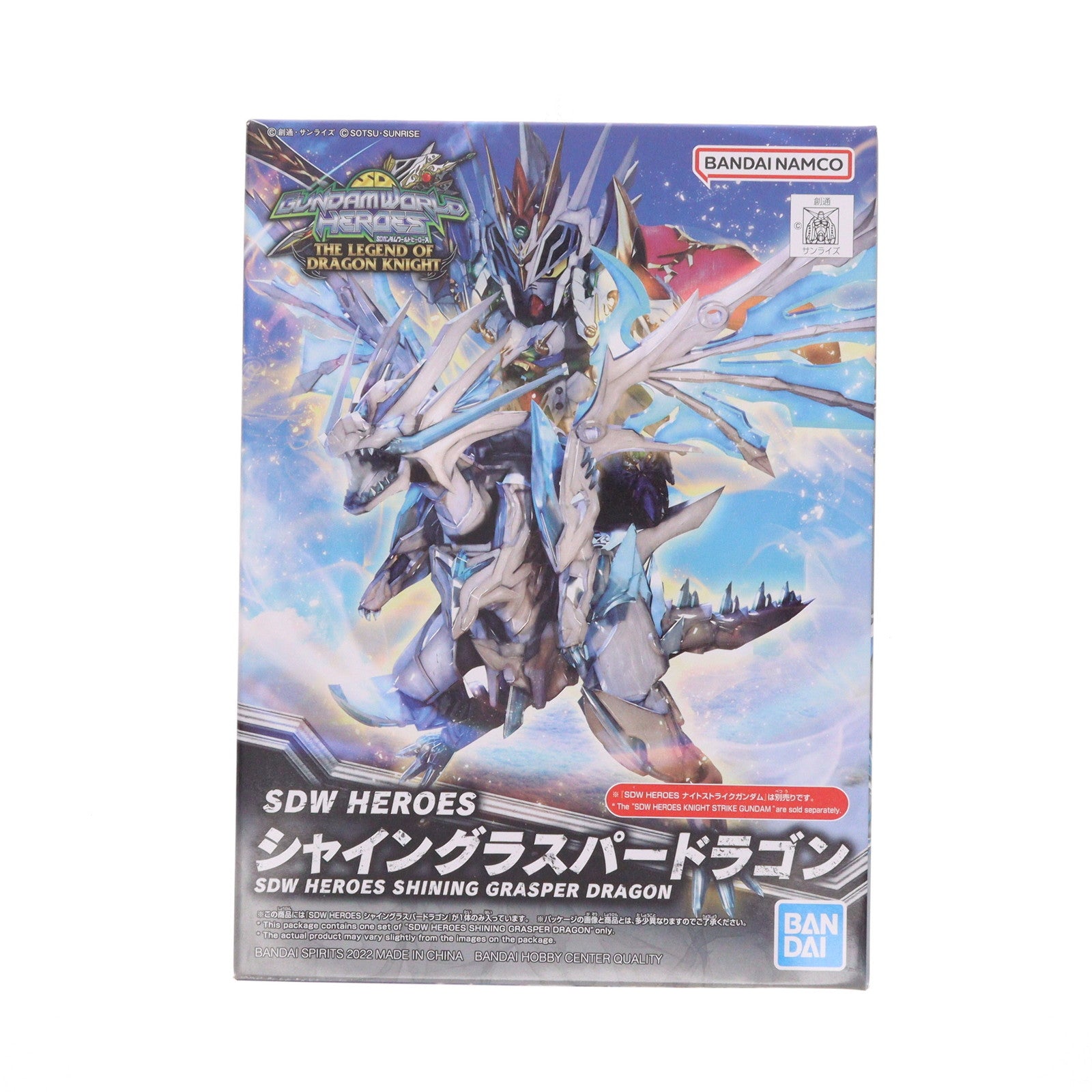 【中古即納】[PTM] (再販) SDW HEROES 26 シャイングラスパードラゴン SDガンダムワールド ヒーローズ プラモデル(5063705) バンダイスピリッツ(20240928)