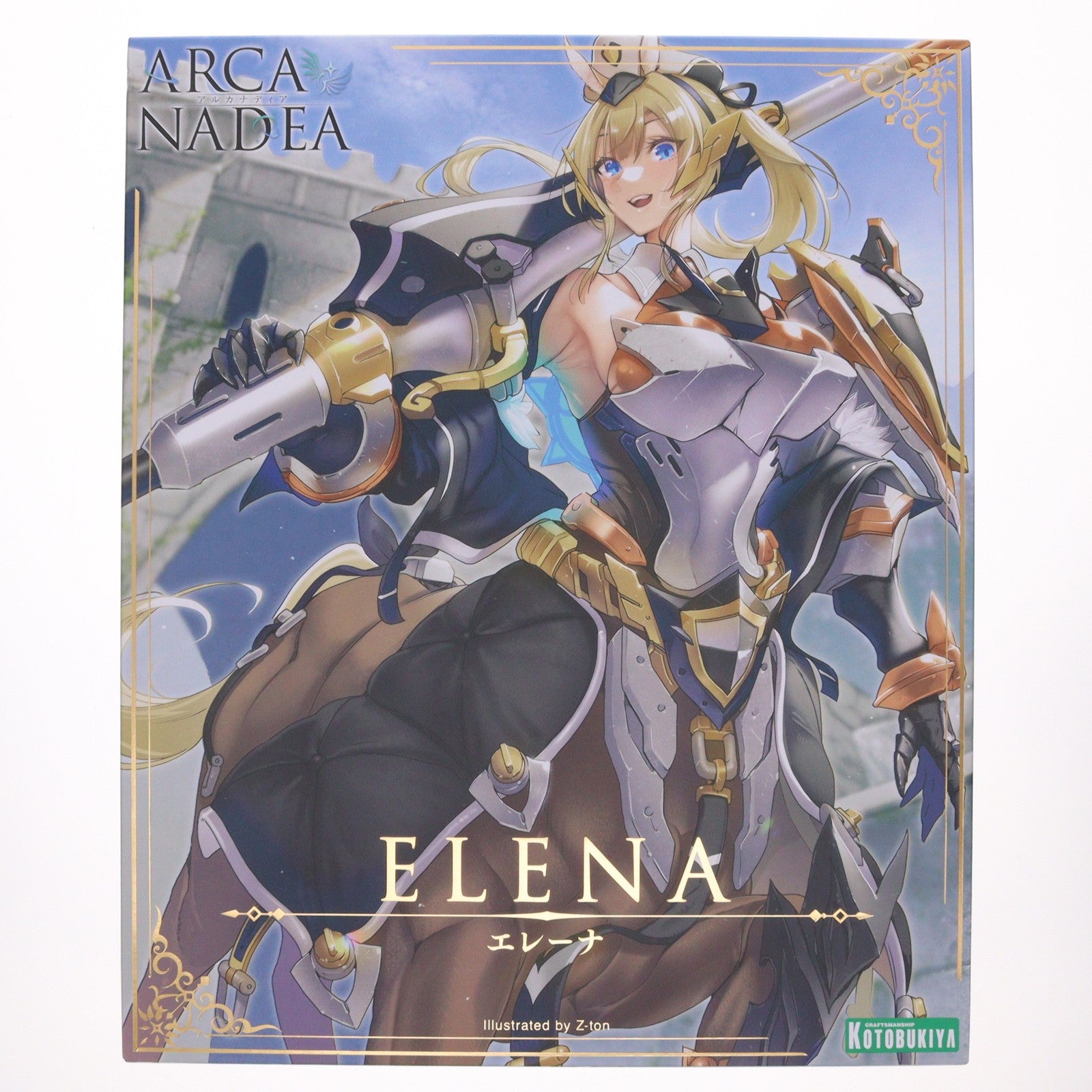 【中古即納】[PTM] (再販) エレーナ アルカナディア プラモデル(AR005) コトブキヤ(20250614)