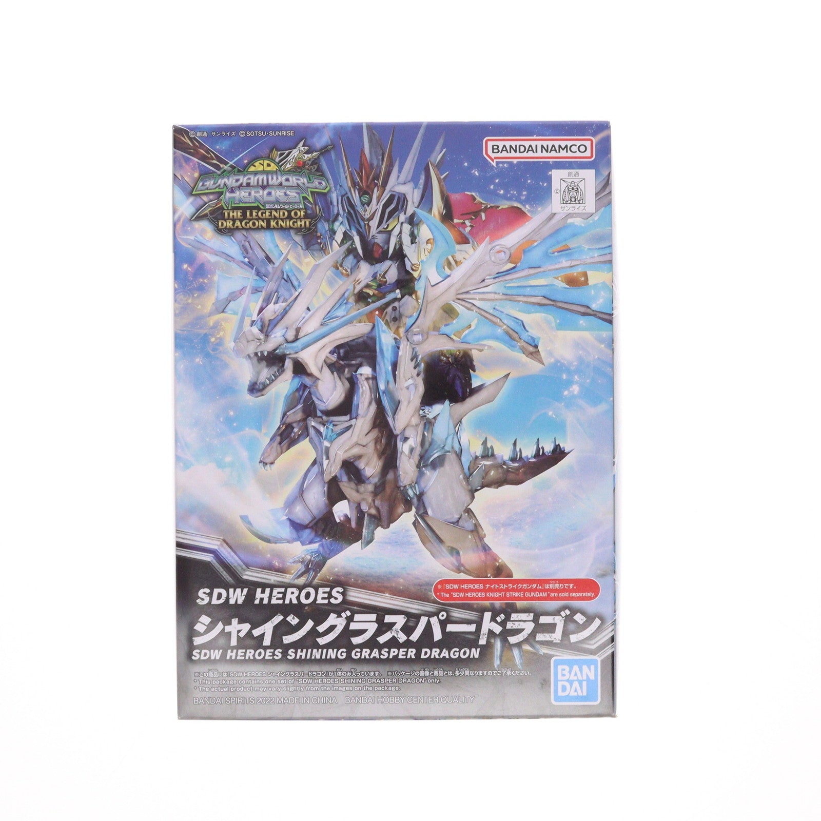 【中古即納】[PTM] (再販) SDW HEROES 26 シャイングラスパードラゴン SDガンダムワールド ヒーローズ プラモデル(5063705) バンダイスピリッツ(20240928)