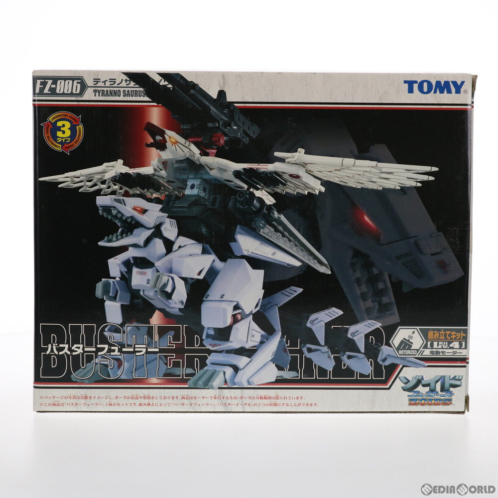 【中古即納】[PTM] カード無し 1/72 FZ-006 バスターフューラー(ティラノサウルス/ワシ型) ZOIDS FUZORS(ゾイドフューザーズ) プラモデル(705611) トミー(20040930)