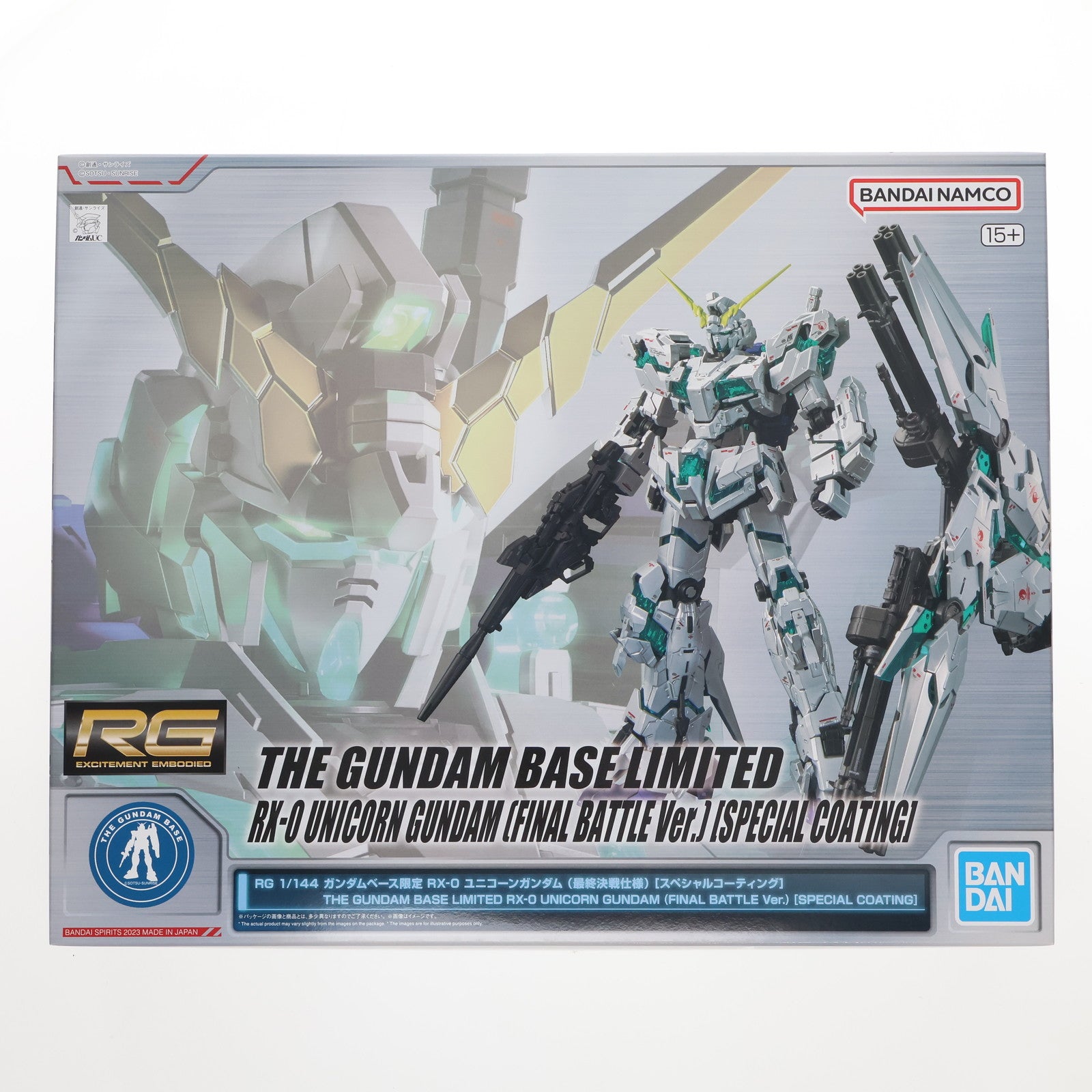 【中古即納】[PTM] ガンダムベース限定 RG 1/144 RX-0 ユニコーンガンダム(最終決戦仕様)[スペシャルコーティング] 機動戦士ガンダムUC(ユニコーン) プラモデル(5061253) バンダイスピリッツ(20230729)