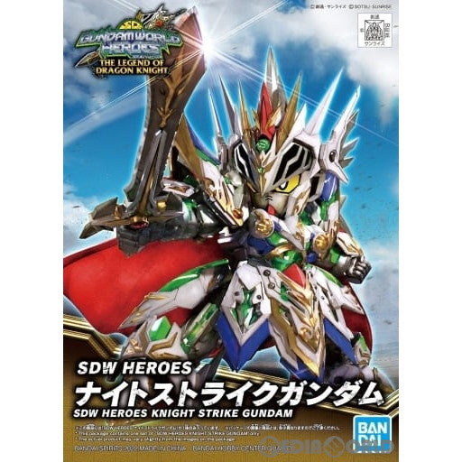 【中古即納】[PTM] (再販) SDガンダム BB戦士 No.21 ナイトストライクガンダム SDガンダムワールド ヒーローズ プラモデル(5062174) バンダイスピリッツ(20240928)