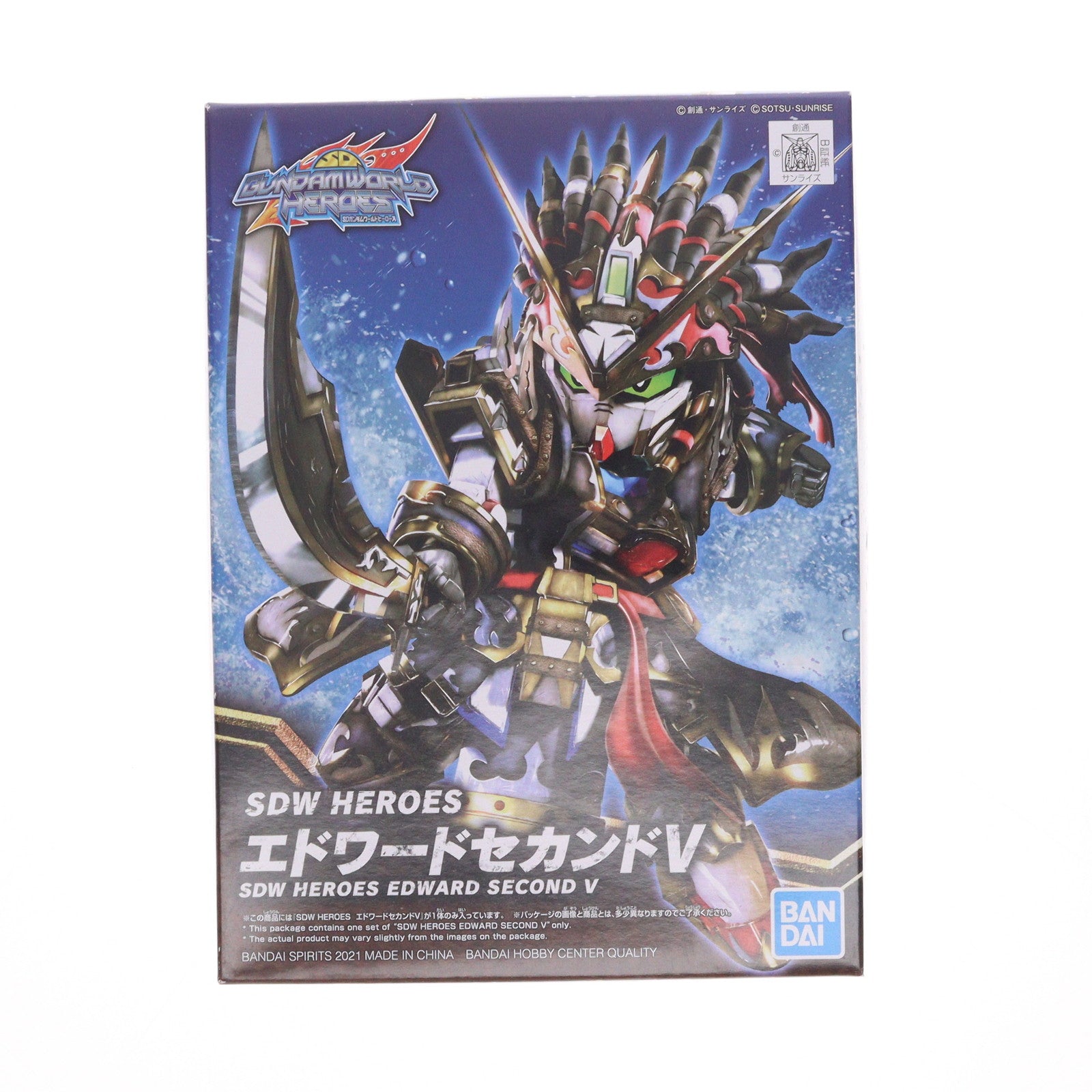【中古即納】[PTM] エドワードセカンドV SDガンダムワールド ヒーローズ プラモデル(5061656) バンダイスピリッツ(20210625)
