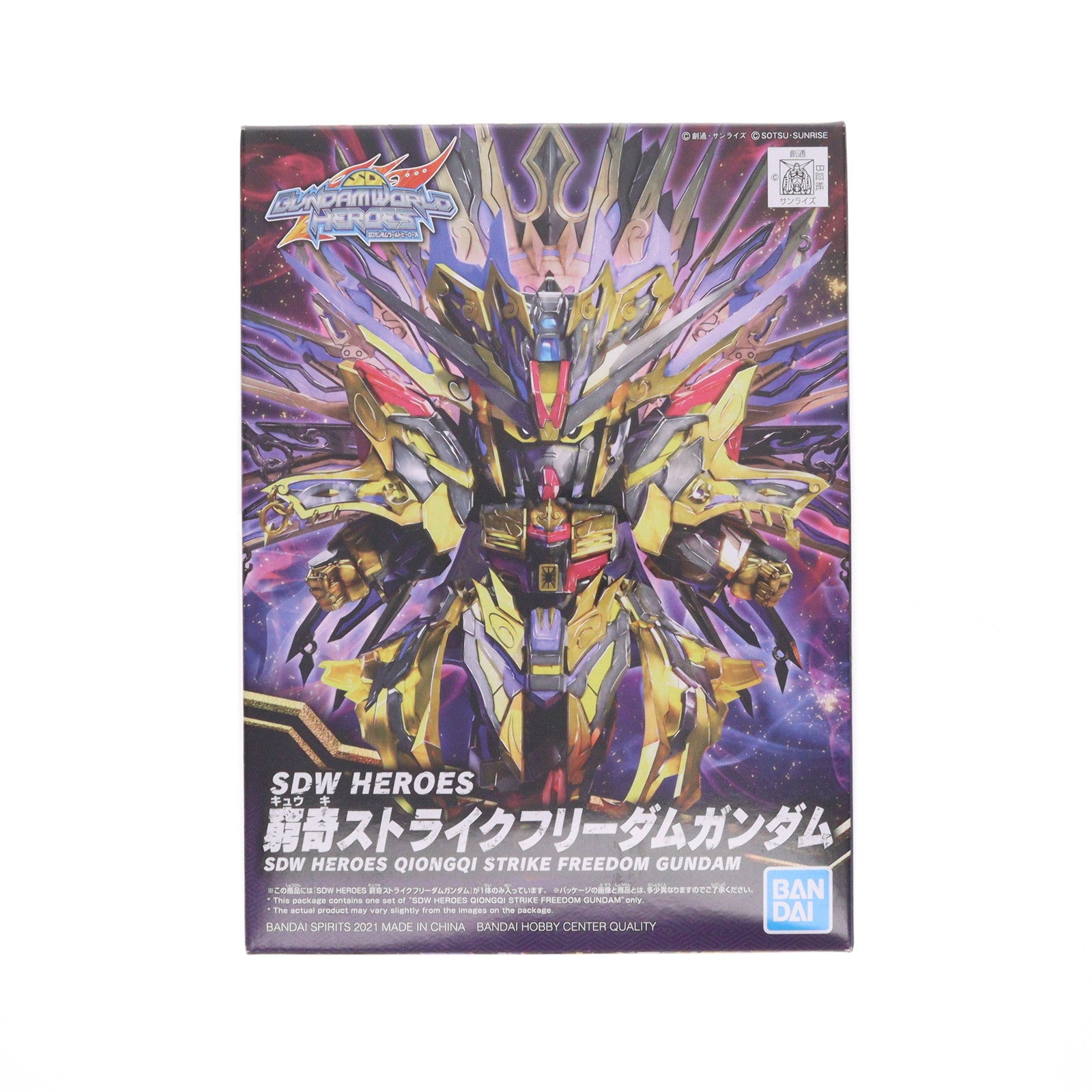 【中古即納】[PTM] (再販) 窮奇ストライクフリーダムガンダム(キュウキストライクフリーダムガンダム) SDガンダムワールド ヒーローズ プラモデル(5062011) バンダイスピリッツ(20211211)