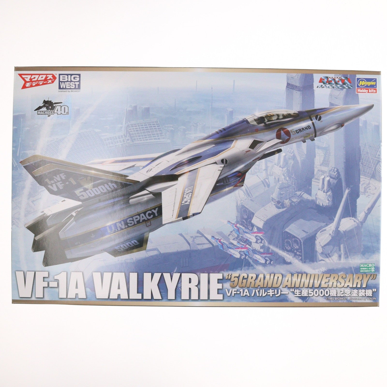 【中古即納】[PTM] 1/48 VF-1A バルキリー 『生産5000機記念塗装機』 超時空要塞マクロス プラモデル(65879) ハセガワ(20221103)