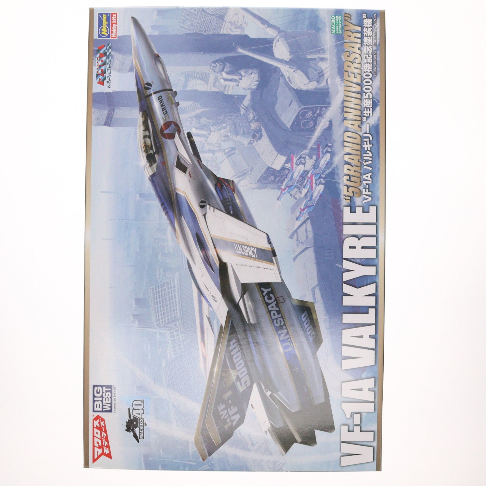 【中古即納】[PTM] 1/48 VF-1A バルキリー 『生産5000機記念塗装機』 超時空要塞マクロス プラモデル(65879) ハセガワ(20221103)