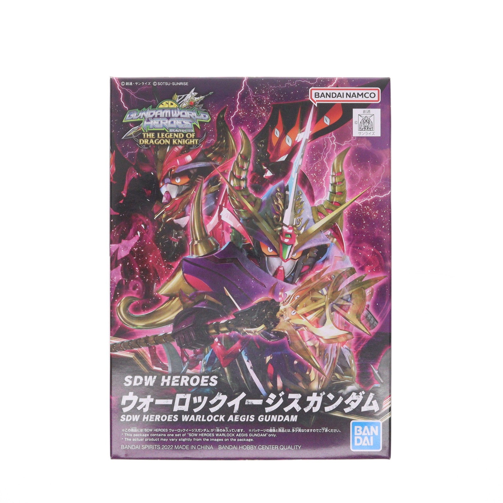 【中古即納】[PTM] SDガンダム BB戦士 24 ウォーロックイージスガンダム SDガンダムワールド ヒーローズ プラモデル(5063702) バンダイスピリッツ(20230721)