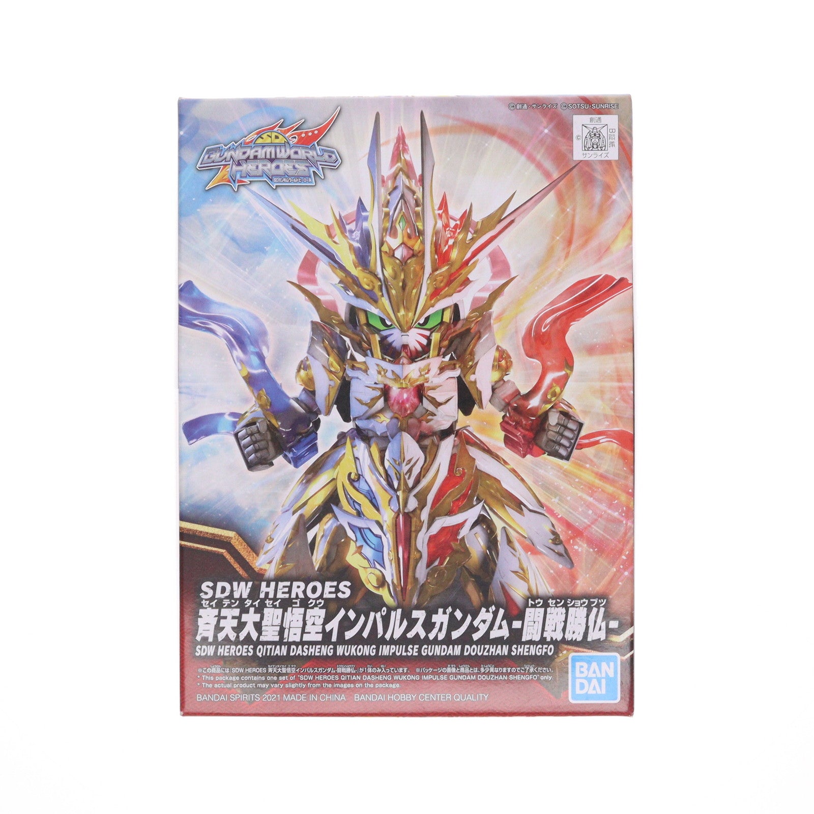 【中古即納】[PTM] (再販) SDW HEROES 斉天大聖悟空インパルスガンダム-闘戦勝仏-(セイテンタイセイゴクウインパルスガンダム トウセンショウブツ) SDガンダムワールド ヒーローズ プラモデル(5062017) バンダイスピリッツ(20240520)