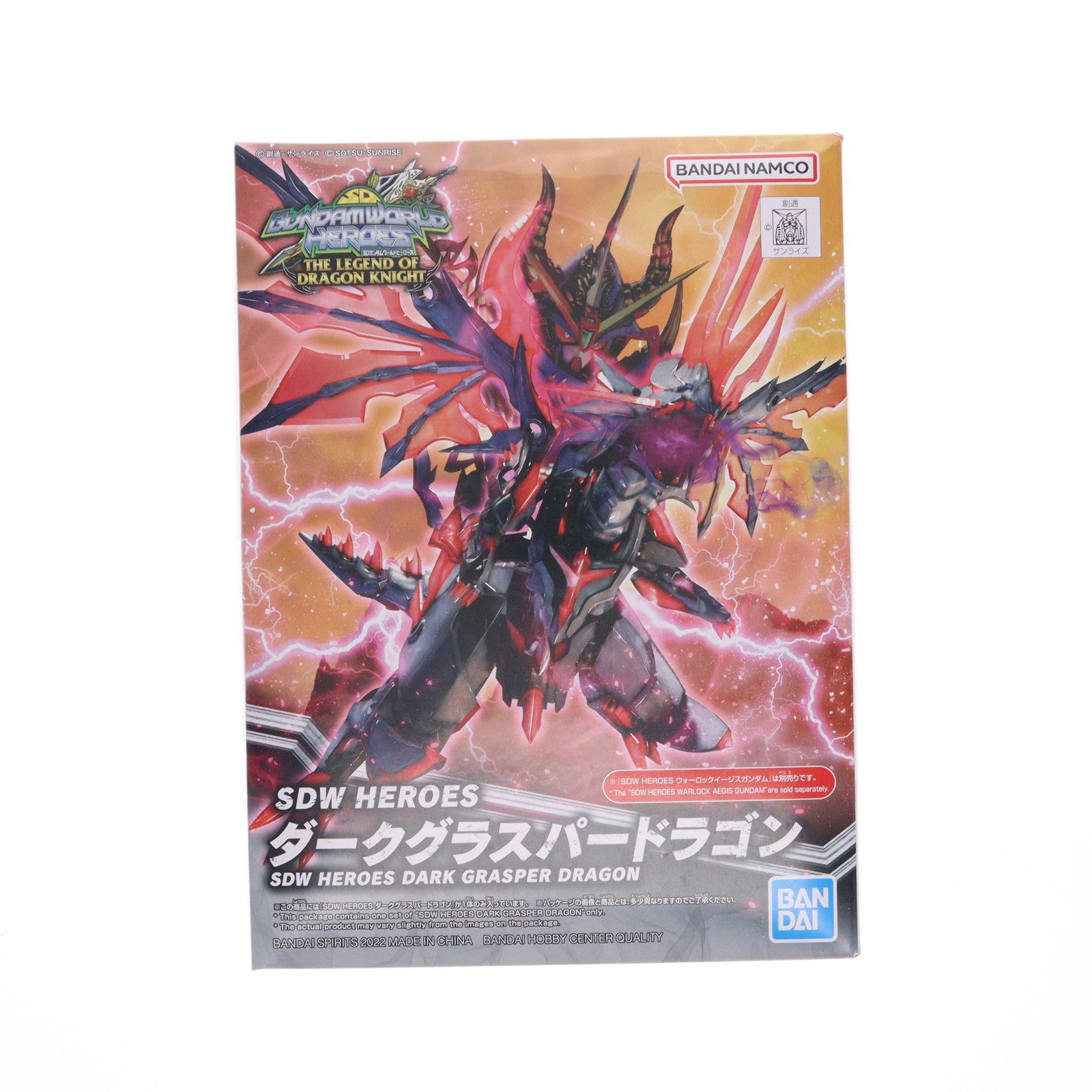 【中古即納】[PTM] (再販) SDW HEROES ダークグラスパードラゴン SDガンダムワールド ヒーローズ プラモデル(5064005) バンダイスピリッツ(20240928)