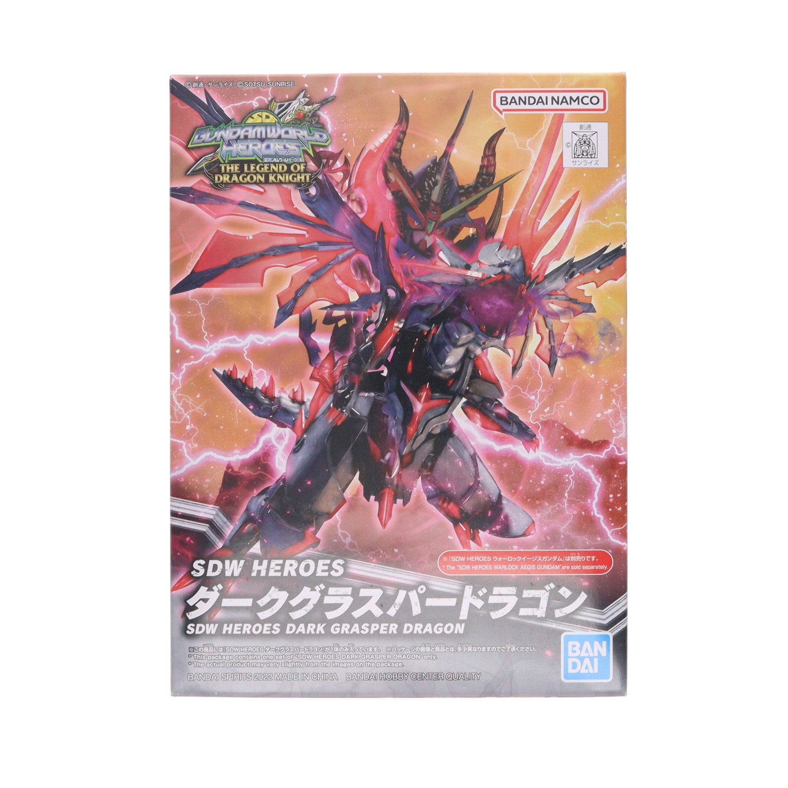 【中古即納】[PTM] (再販) SDW HEROES ダークグラスパードラゴン SDガンダムワールド ヒーローズ プラモデル(5064005) バンダイスピリッツ(20240928)