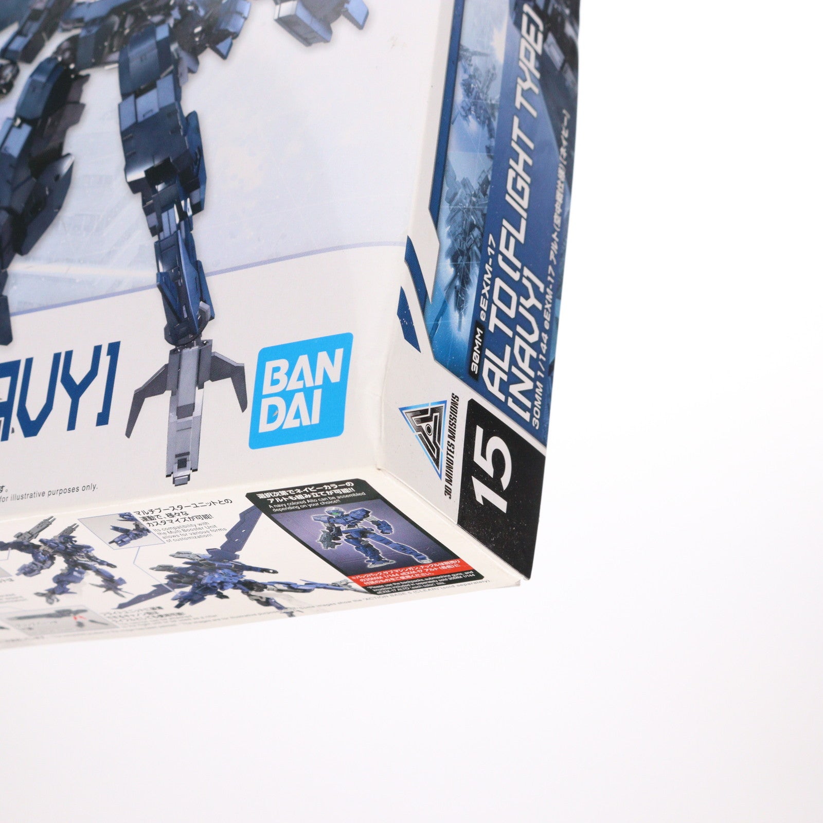 【中古即納】[PTM] (再販) 30MM 1/144 eEXM-17 アルト 空中戦仕様(ネイビー) 30 MINUTES MISSIONS(サーティミニッツミッションズ) プラモデル バンダイスピリッツ(20230614)