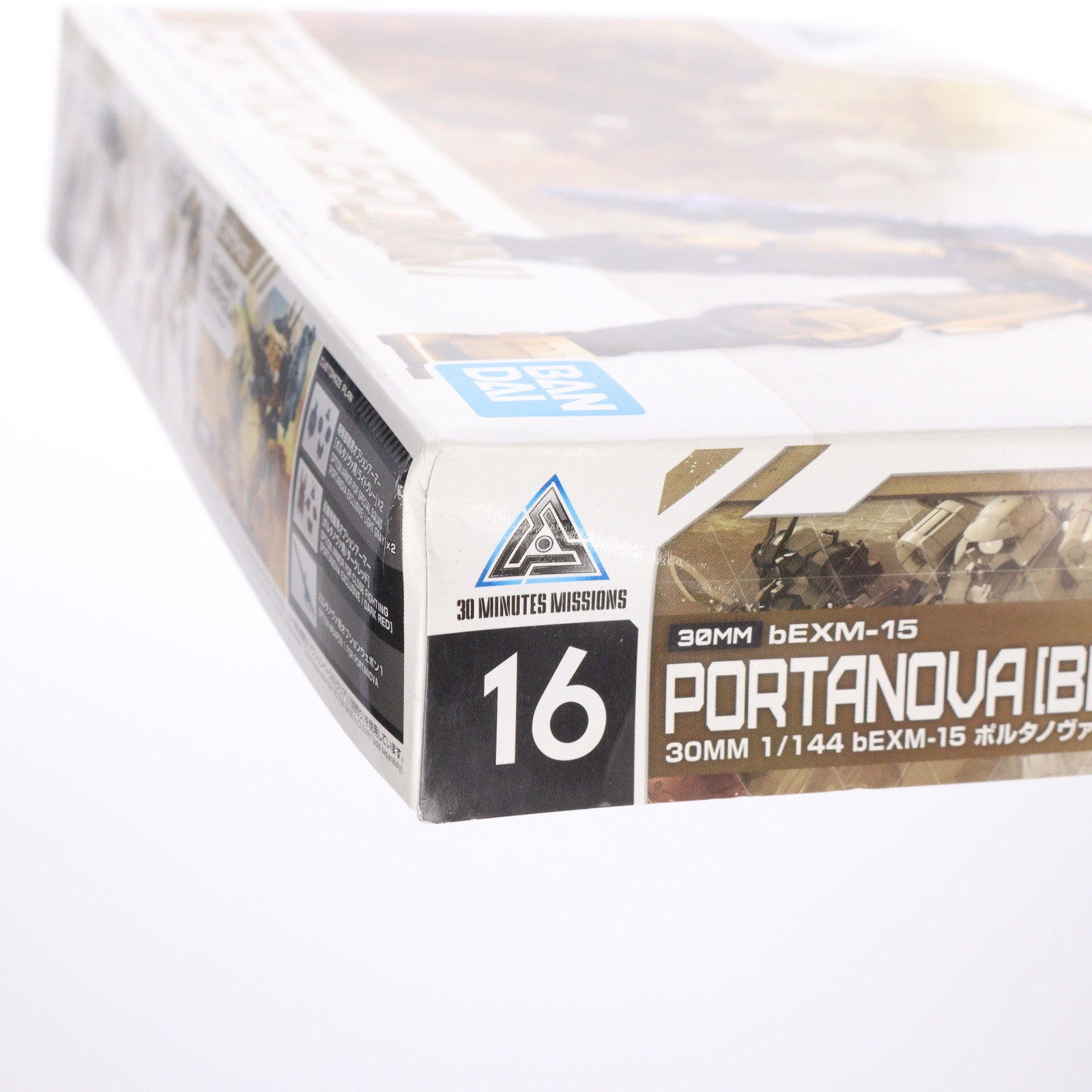 【中古即納】[PTM] 30MM 1/144 bEXM-15 ポルタノヴァ(ブラウン) 30 MINUTES MISSIONS(サーティミニッツミッションズ) プラモデル バンダイスピリッツ(20191221)