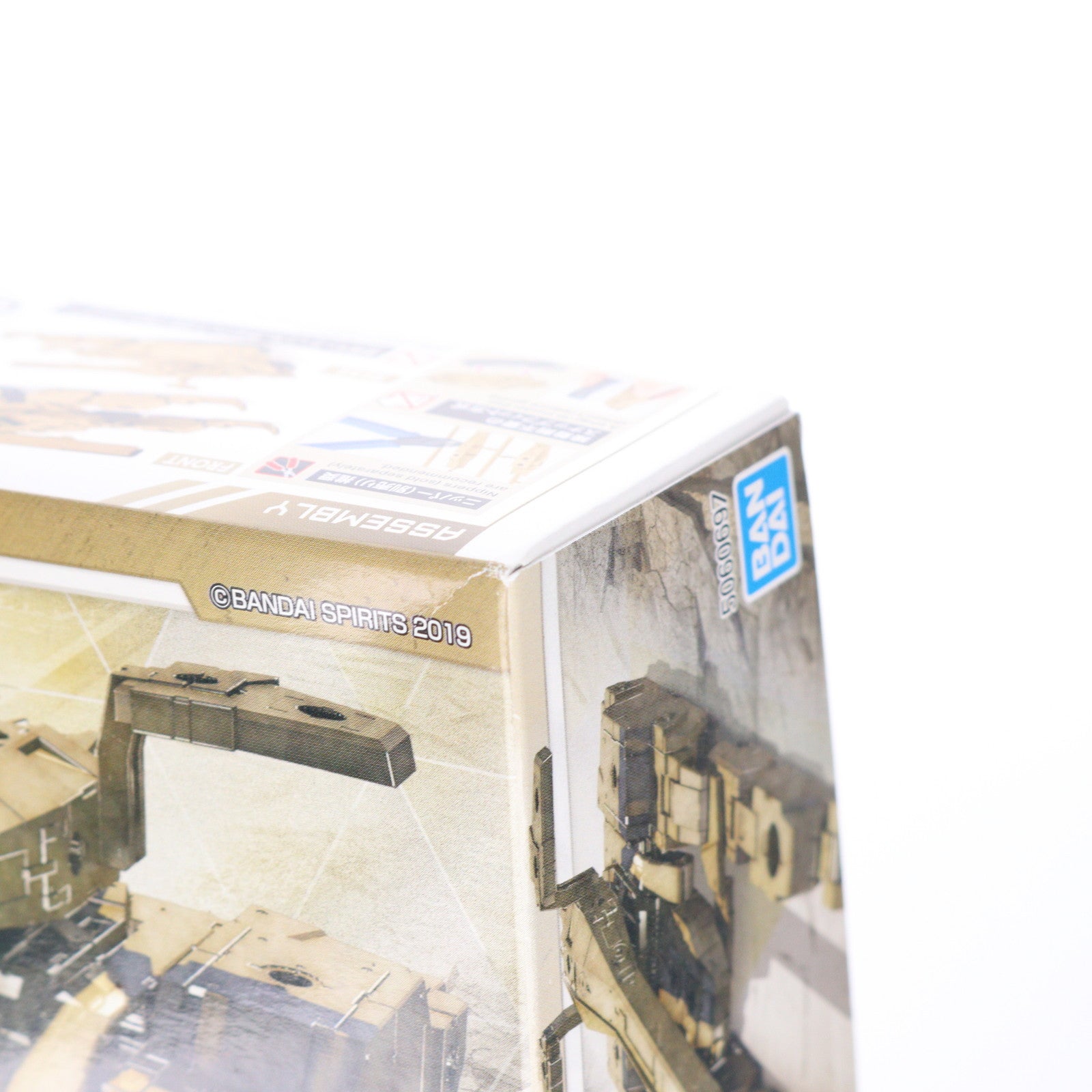 【中古即納】[PTM] (再販) 30MM 1/144 エグザビークル(タンクVer.)[ブラウン] 30 MINUTES MISSIONS(サーティミニッツミッションズ) プラモデル(5060697) バンダイスピリッツ(20250522)