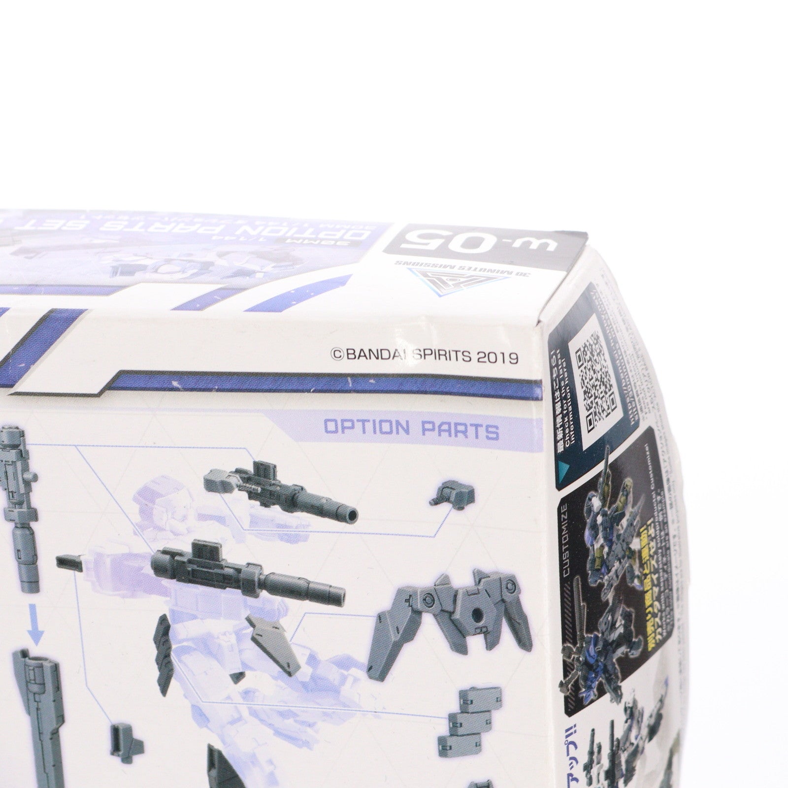 【中古即納】[PTM] (再販) 30MM 1/144 オプションパーツセット 1 30 MINUTES MISSIONS(サーティミニッツミッションズ) プラモデル用アクセサリ(5059013) バンダイスピリッツ(20241130)
