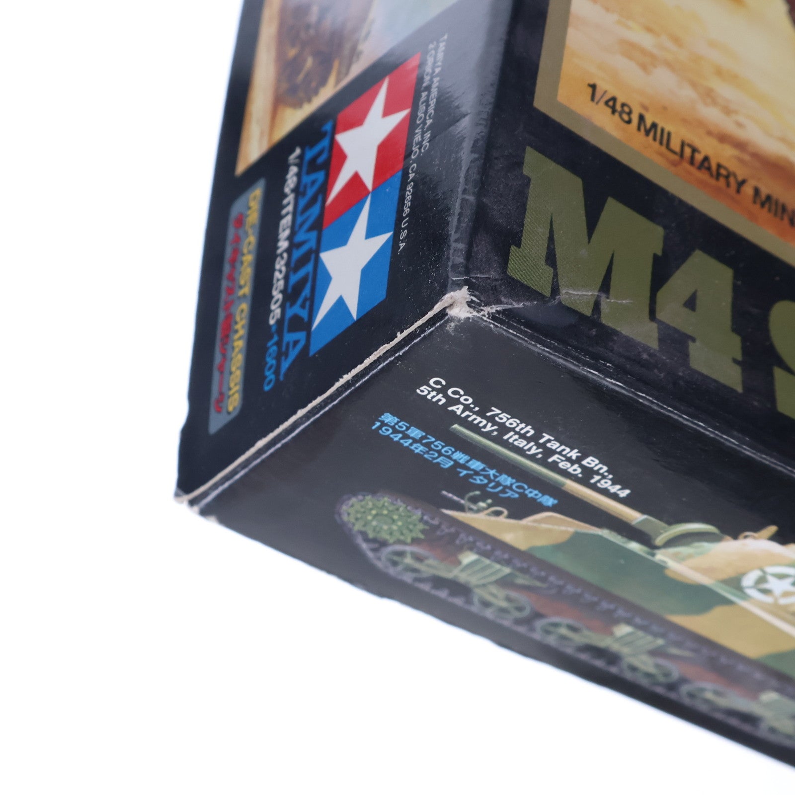 【中古即納】[PTM] ミリタリーミニチュアシリーズ No.5 1/48 M4シャーマン 初期型 プラモデル タミヤ(19991231)