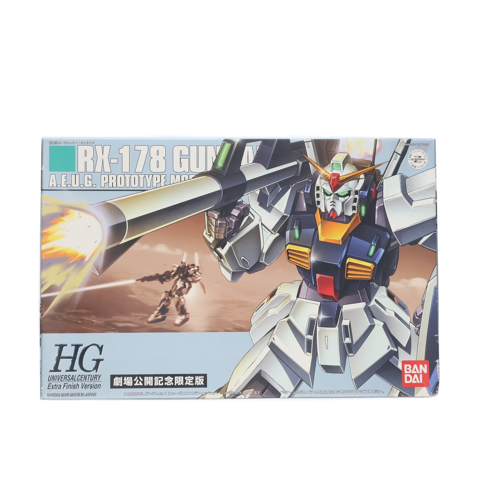 【中古即納】[PTM] HGUC 1/144 RX-178 ガンダム Mk-II(エゥーゴ) エクストラフィニッシュ 劇場公開記念限定版 機動戦士Zガンダム プラモデル(0134145) バンダイ(20050531)