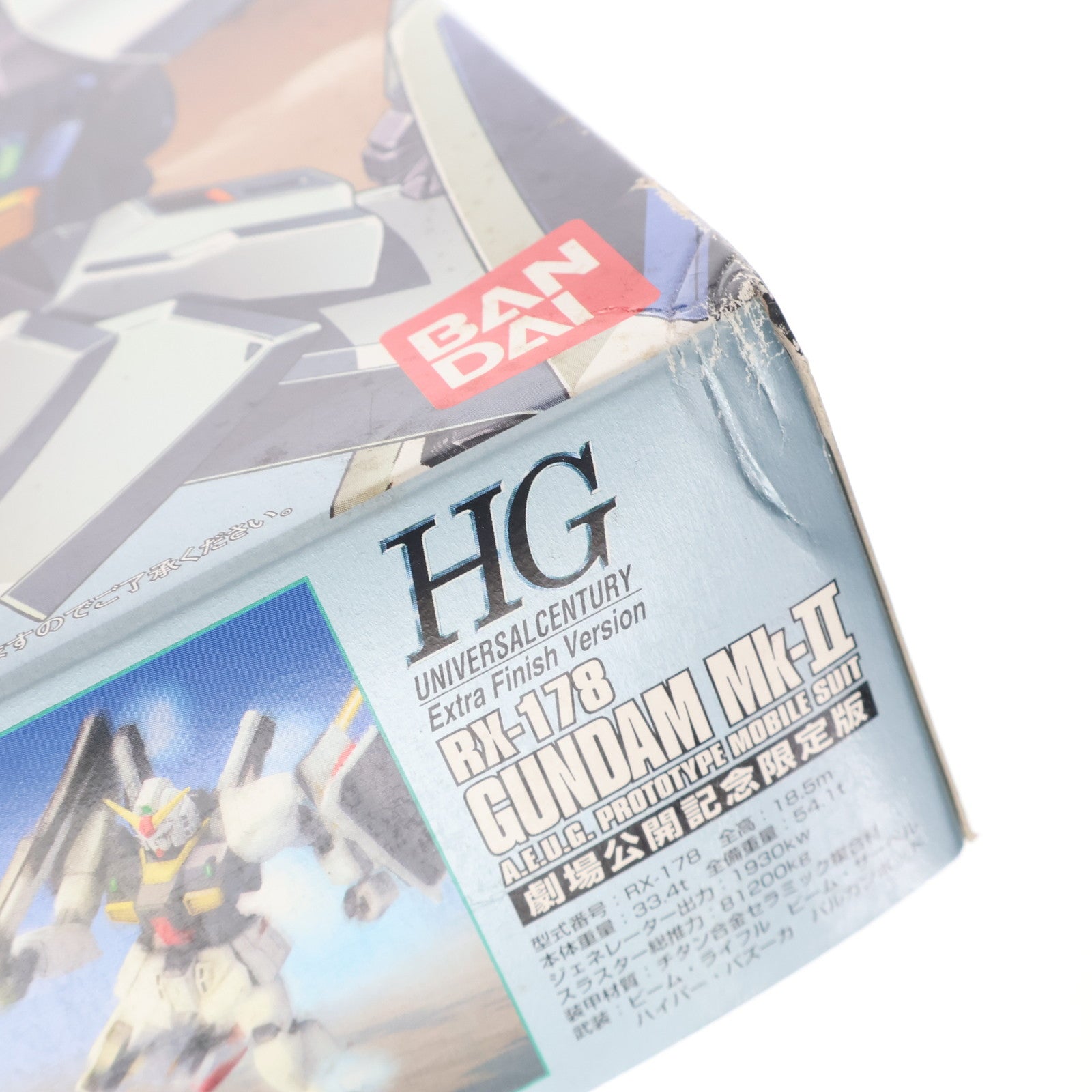 【中古即納】[PTM] HGUC 1/144 RX-178 ガンダム Mk-II(エゥーゴ) エクストラフィニッシュ 劇場公開記念限定版 機動戦士Zガンダム プラモデル(0134145) バンダイ(20050531)