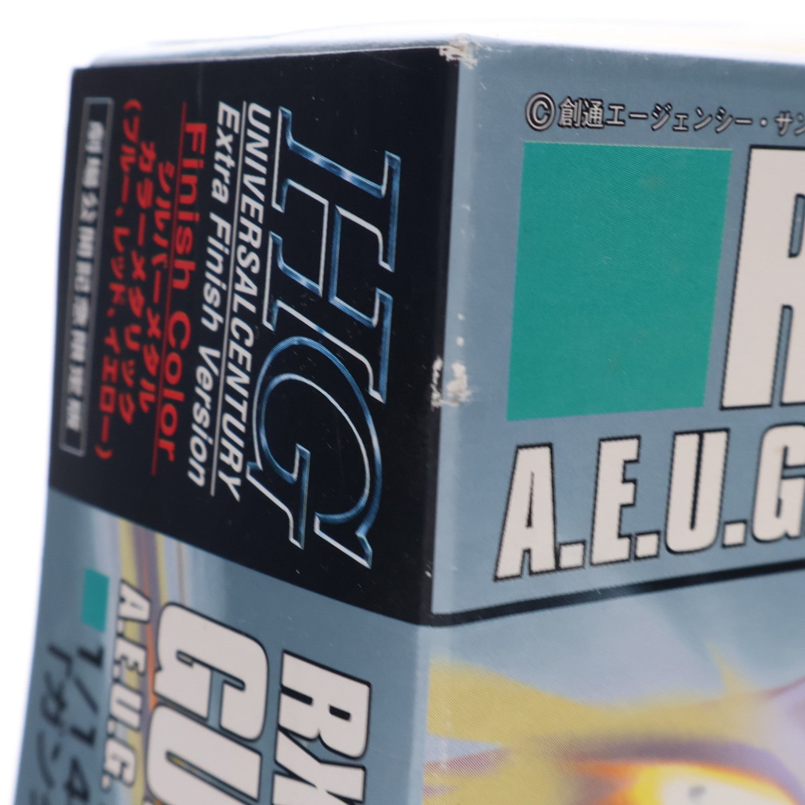 【中古即納】[PTM] HGUC 1/144 RX-178 ガンダム Mk-II(エゥーゴ) エクストラフィニッシュ 劇場公開記念限定版 機動戦士Zガンダム プラモデル(0134145) バンダイ(20050531)