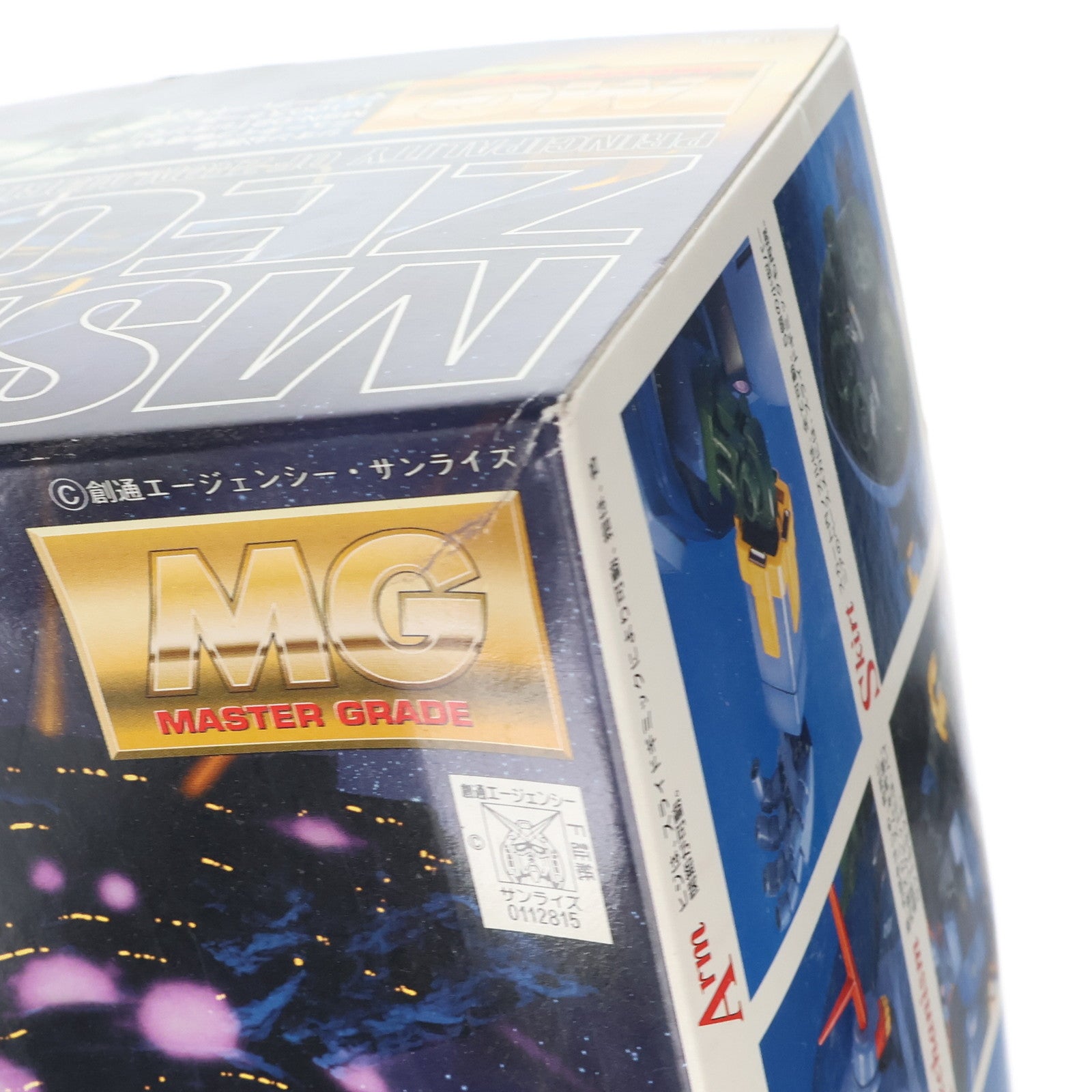 【中古即納】[PTM] MG 1/100 MSN-02 ジオング 機動戦士ガンダム プラモデル(0112815) バンダイ(20180227)