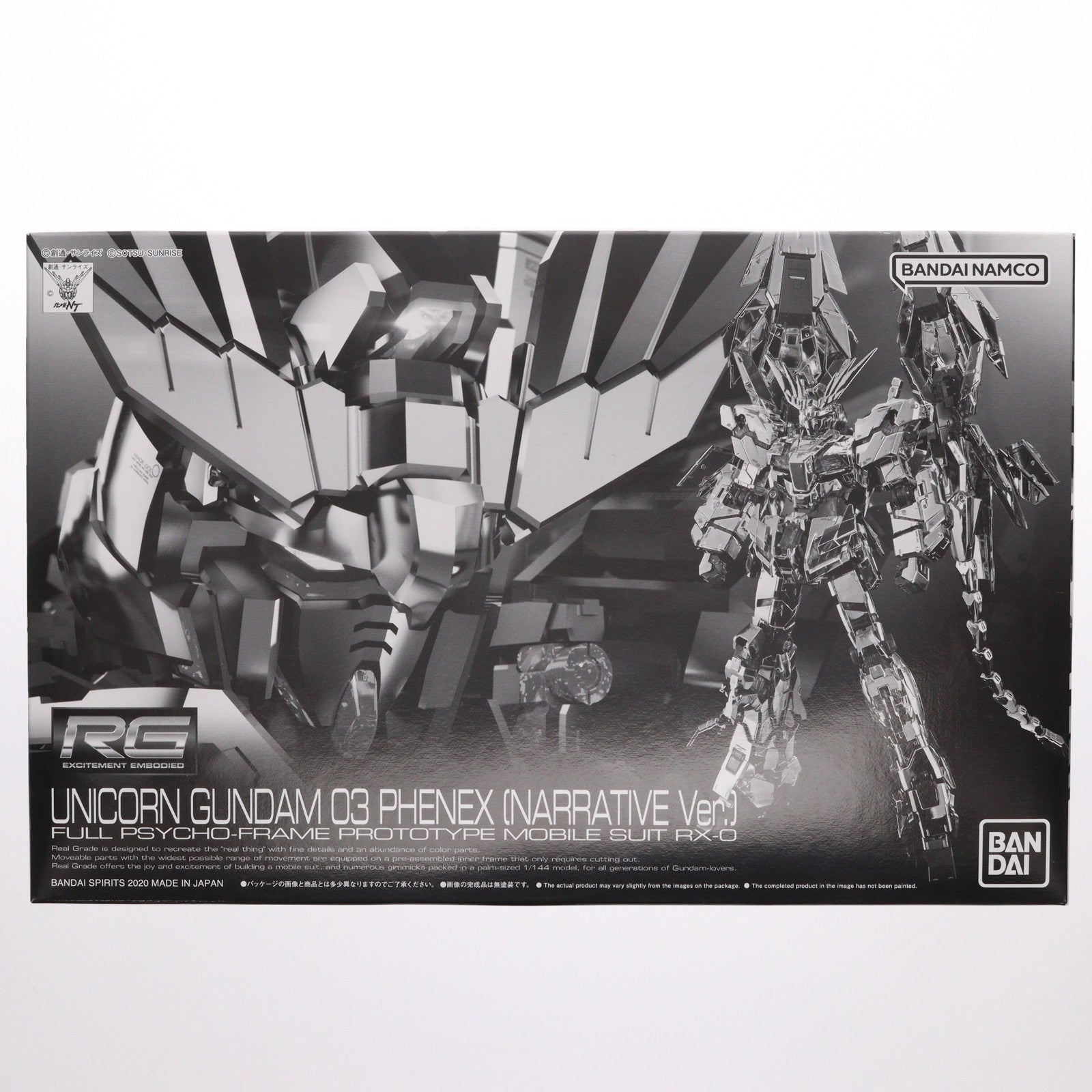 【中古即納】[PTM] プレミアムバンダイ限定 RG 1/144 RX-0 ユニコーンガンダム3号機 フェネクス(ナラティブVer.) 機動戦士ガンダムNT(ナラティブ) プラモデル(5059130) バンダイスピリッツ(20200228)