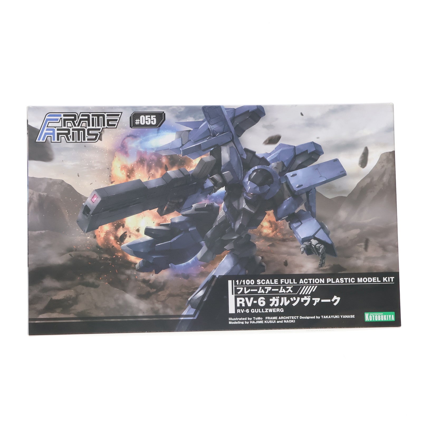 【中古即納】[PTM] フレームアームズ 1/100 RV-6 ガルツヴァーク プラモデル(FA121) コトブキヤ(20211203)