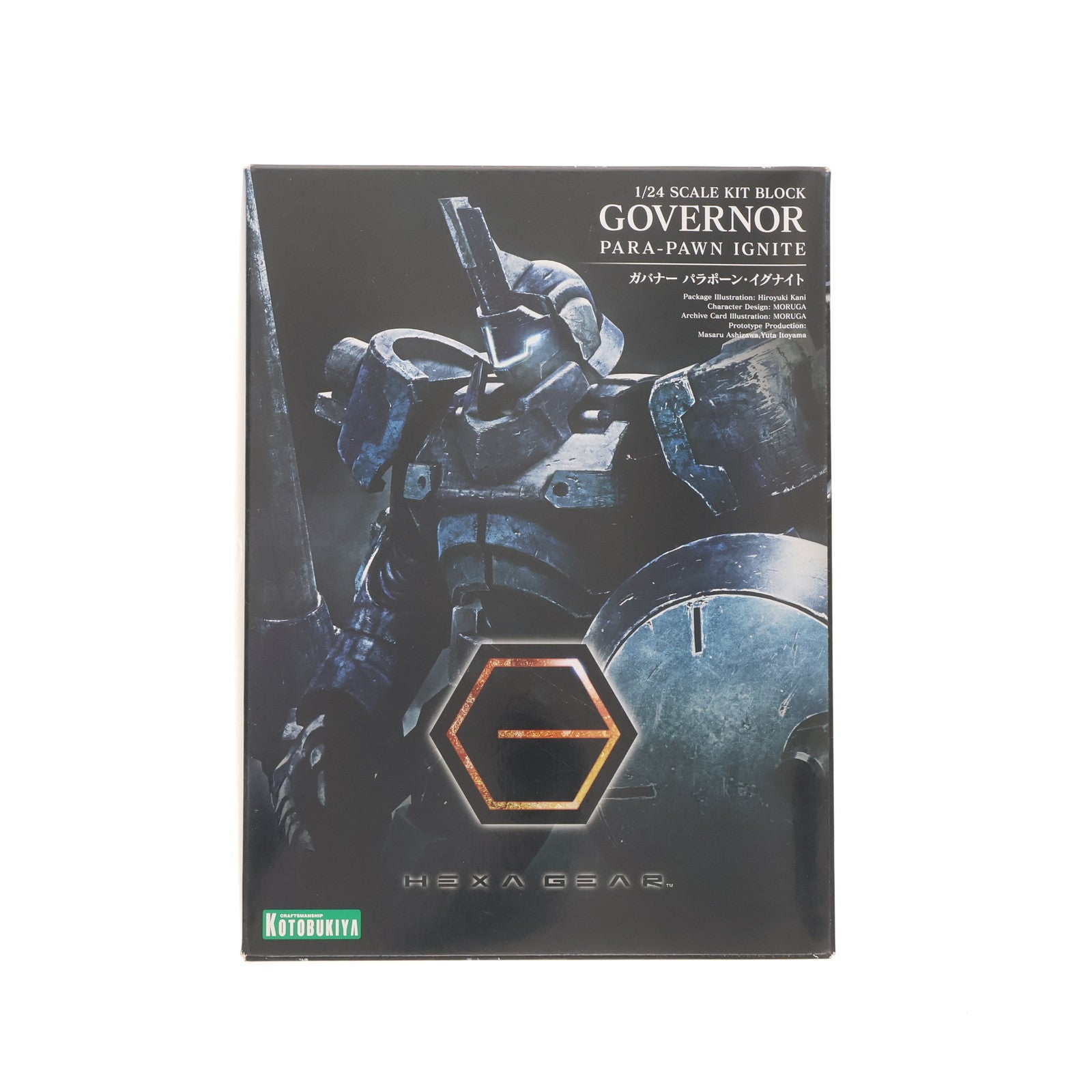 【中古即納】[PTM] ヘキサギア 1/24 ガバナー パラポーン・イグナイト プラモデル(HG018) コトブキヤ(20180426)